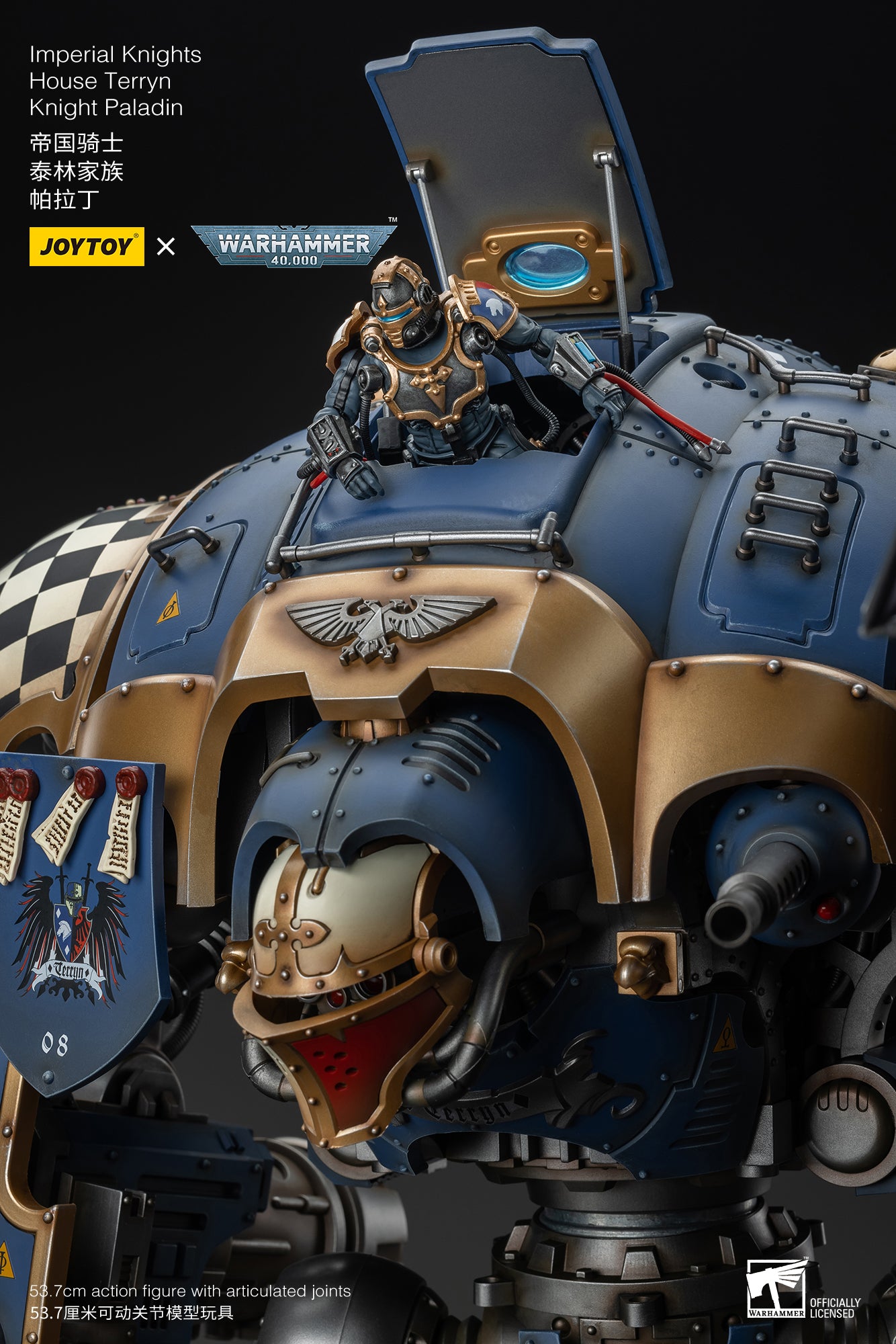 (Pre-Order) Warhammer 40k Imperial Knights House Terryn Knight Paladin