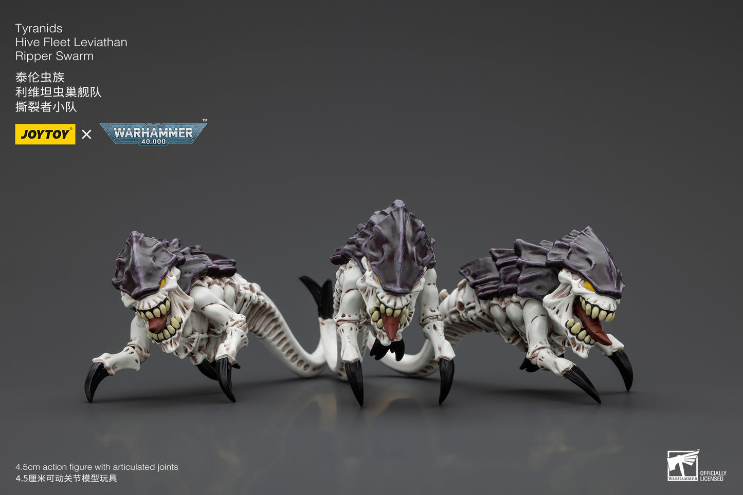 Warhammer 40k Tyranids Hive Fleet Leviathan Ripper (In Stock)