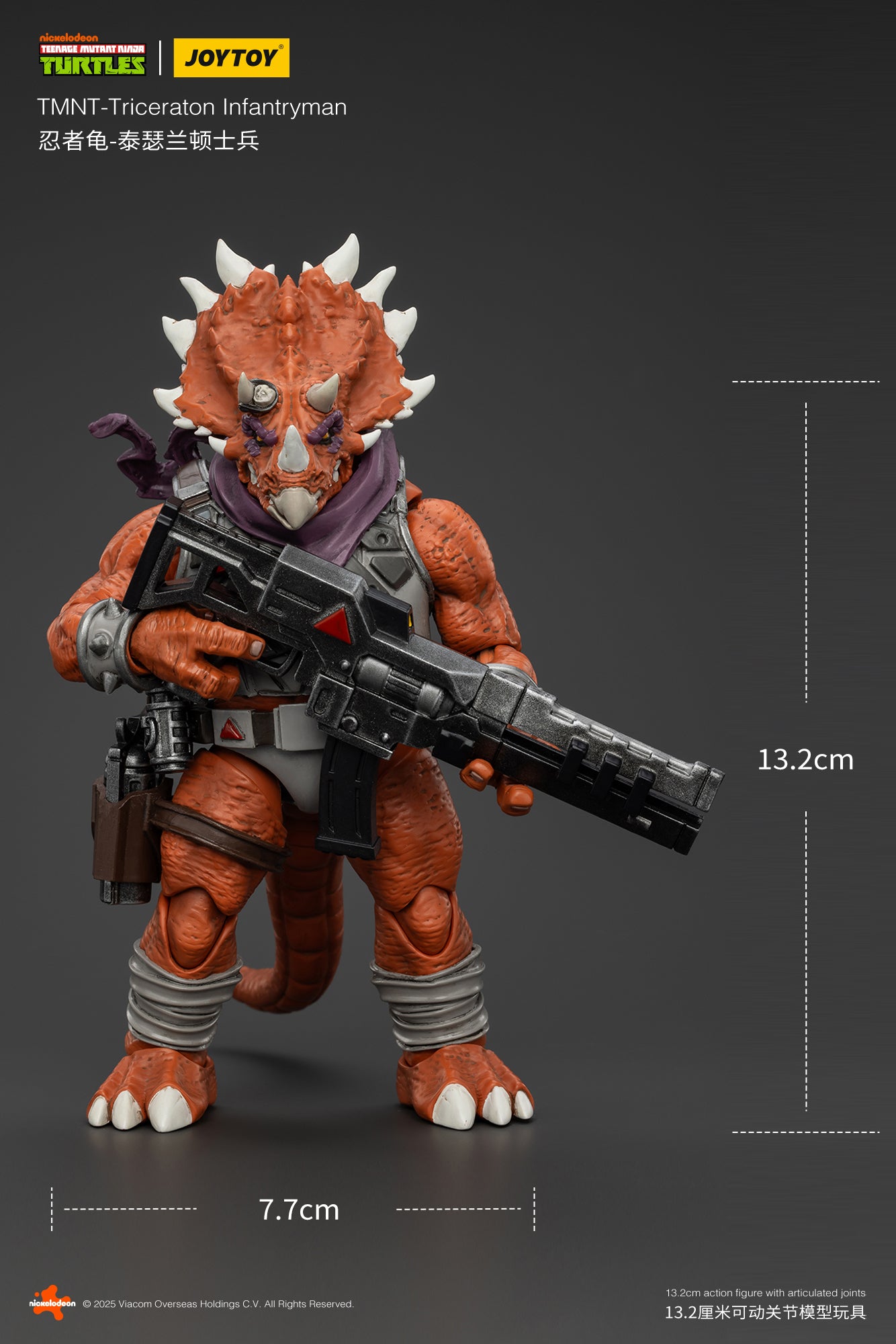 JOY TOY TMNT Triceraton Infantryman