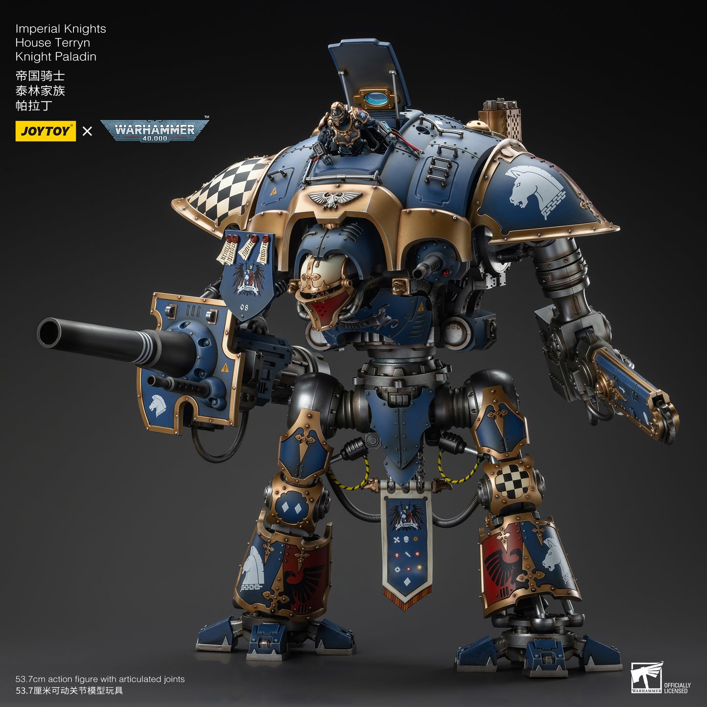 (Pre-Order) Warhammer 40k Imperial Knights House Terryn Knight Paladin