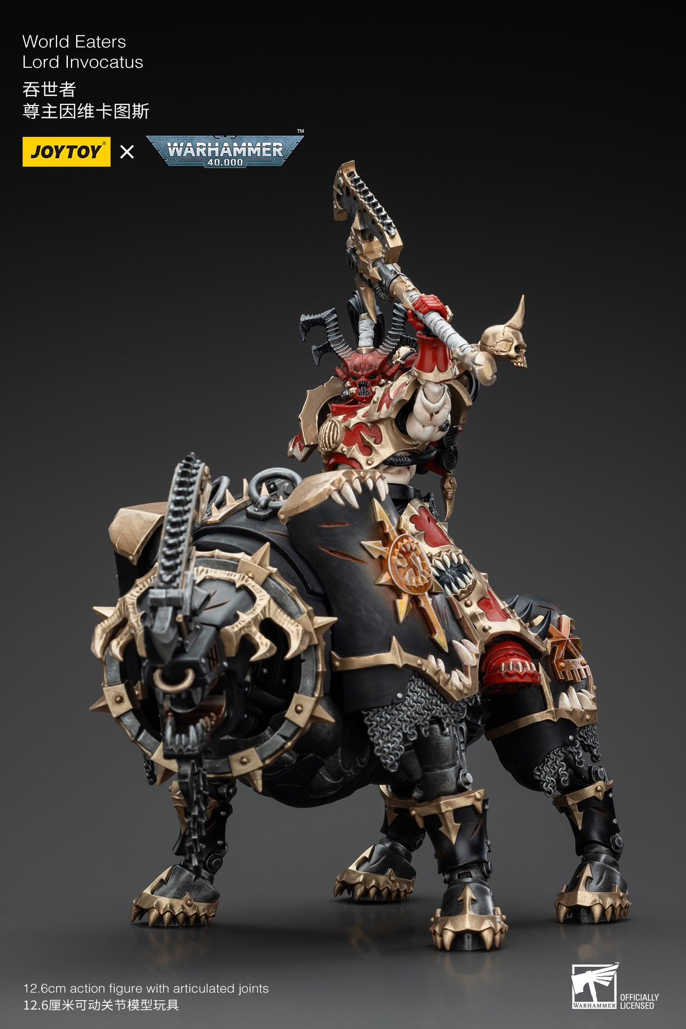 Warhammer 40k World Eaters Lord Invocatus (In Stock)