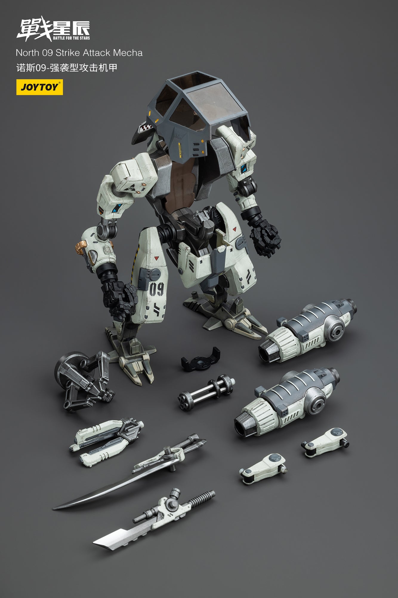 (Pre-Order) North 09 Strike Attack Mecha