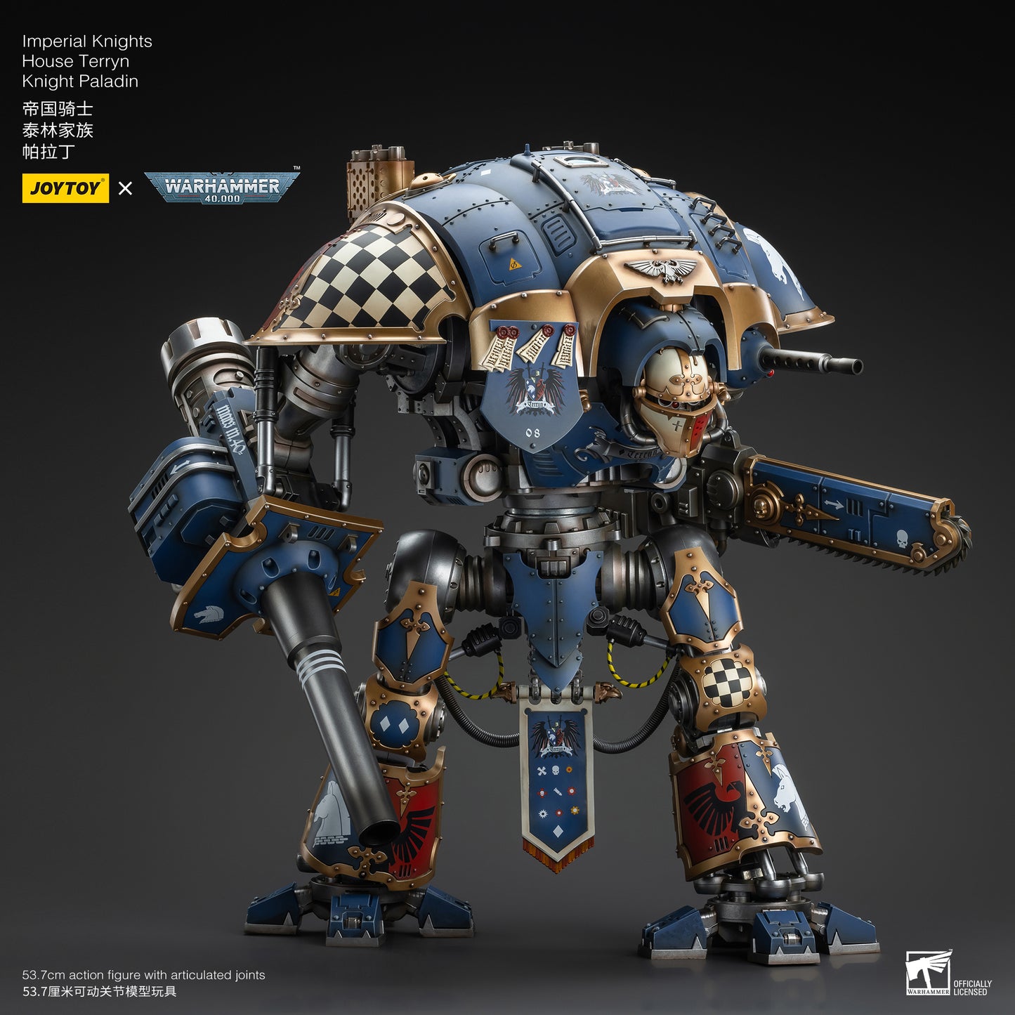 (Pre-Order) Warhammer 40k Imperial Knights House Terryn Knight Paladin