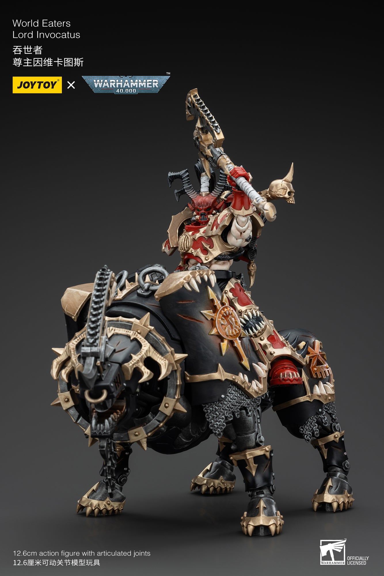 Warhammer 40k World Eaters Lord Invocatus (In Stock)