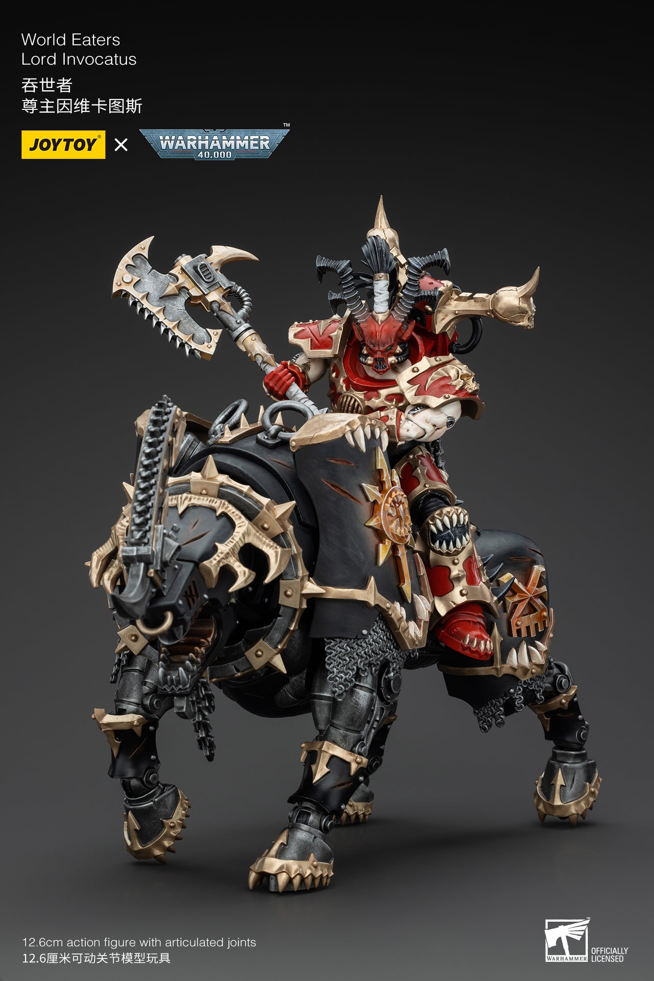 Warhammer 40k World Eaters Lord Invocatus (In Stock)