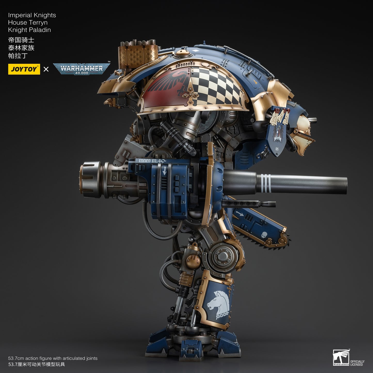 (Pre-Order) Warhammer 40k Imperial Knights House Terryn Knight Paladin