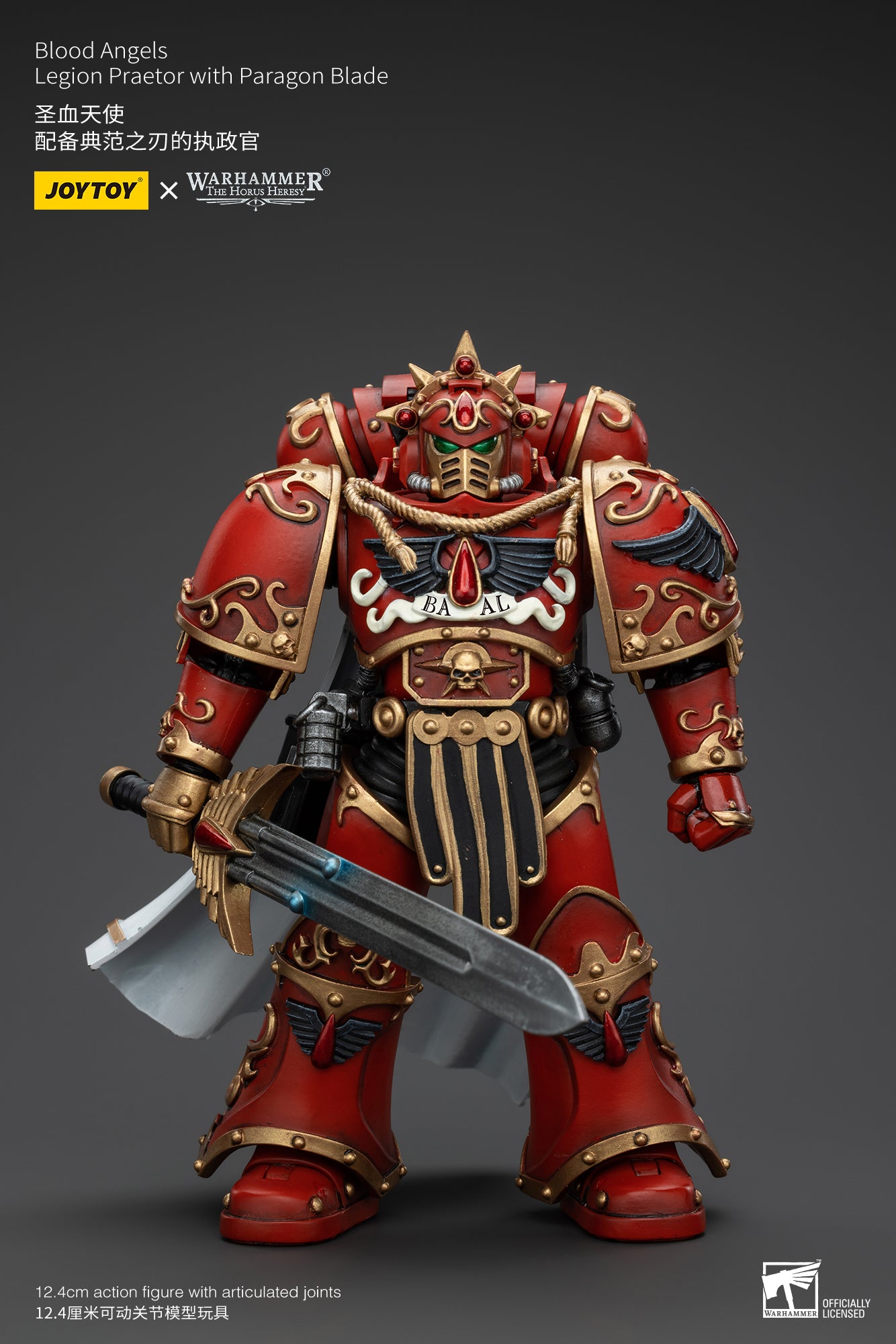Warhammer The Horus Heresy Blood Angels Legion Praetor with Paragon Blade (In Stock)