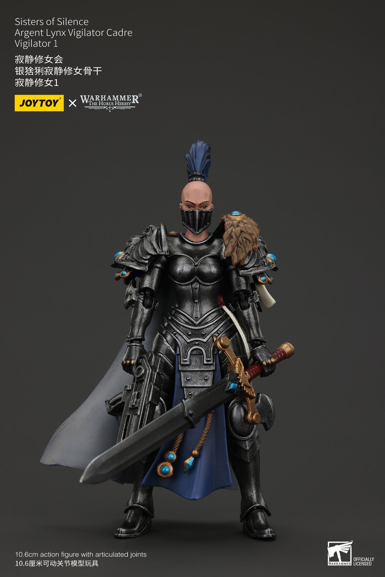Warhammer The Horus Heresy Sisters of Silence Argent Lynx Vigilator Cadre Vigilator 1 (In Stock)