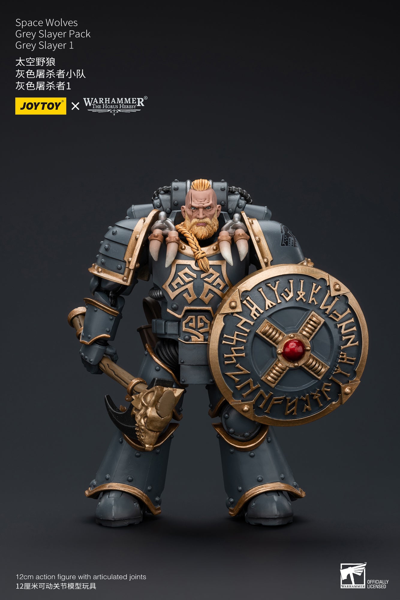 Warhammer The Horus Heresy Space Wolves Grey Slayer Pack Grey Slayer 1 (In Stock)