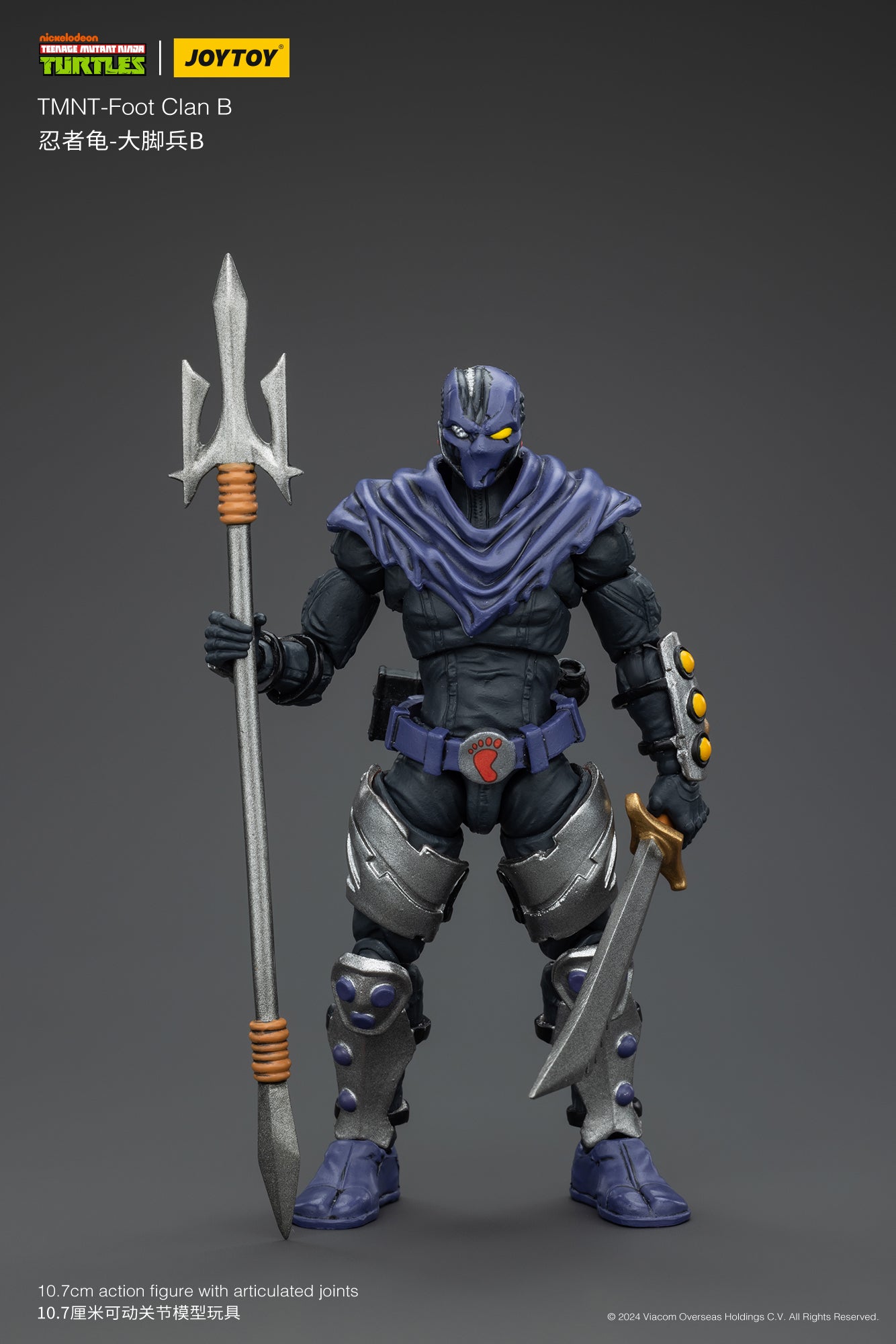 JOY TOY TMNT Foot Clan B (In Stock)