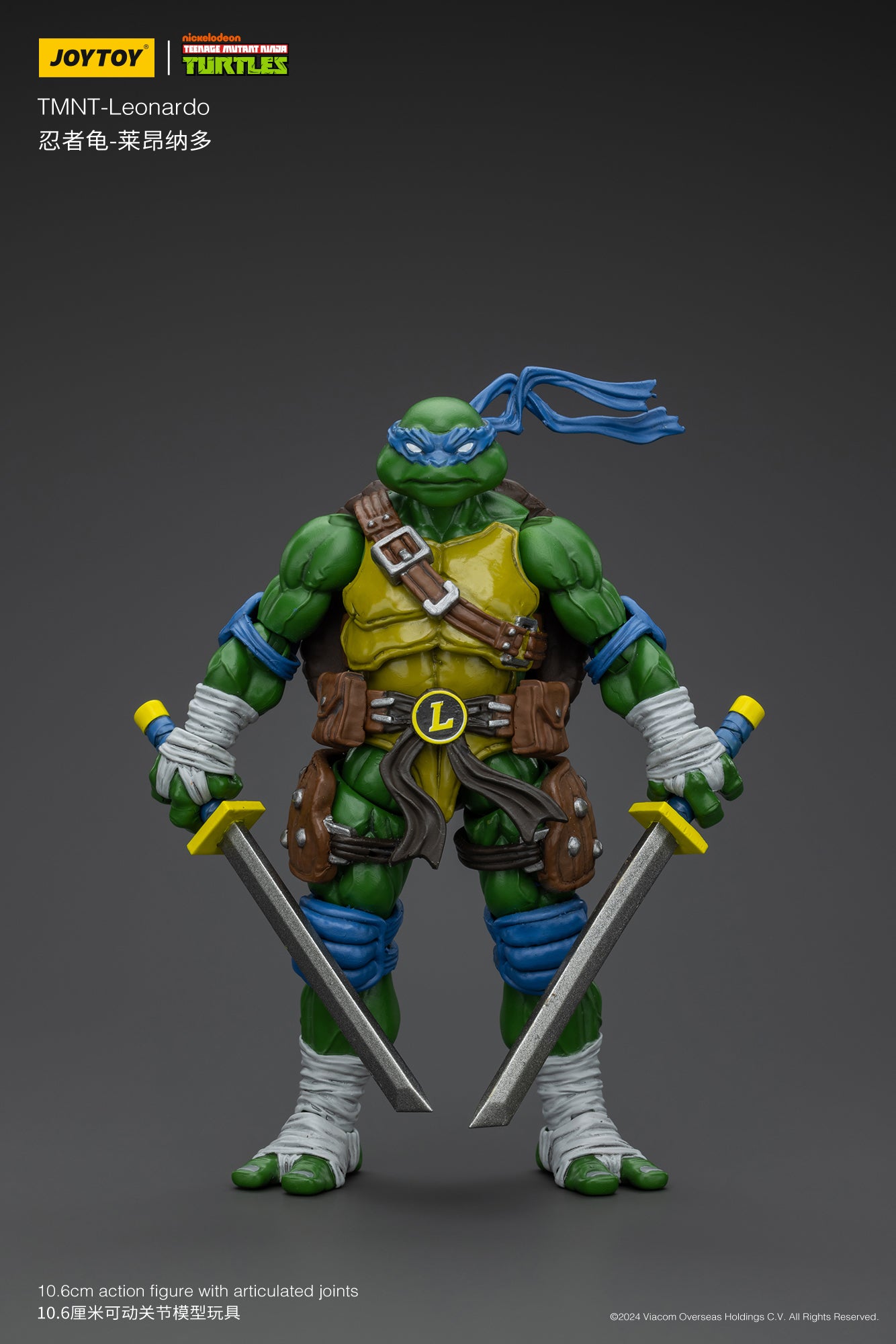 (Pre-Order) JOY TOY TMNT Leonardo