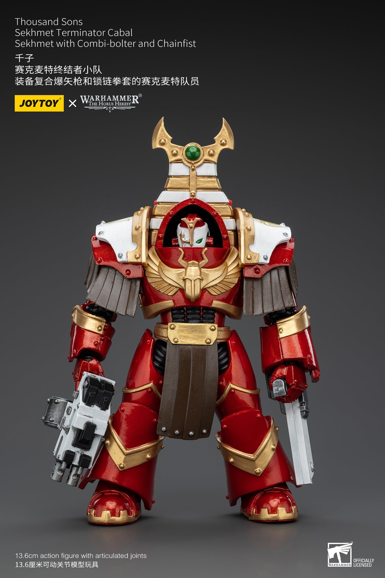 (Pre-Order) Warhammer The Horus Heresy Thousand Sons Sekhmet Terminator Cabal Sekhmet With Combi-Bolter And Chainfist