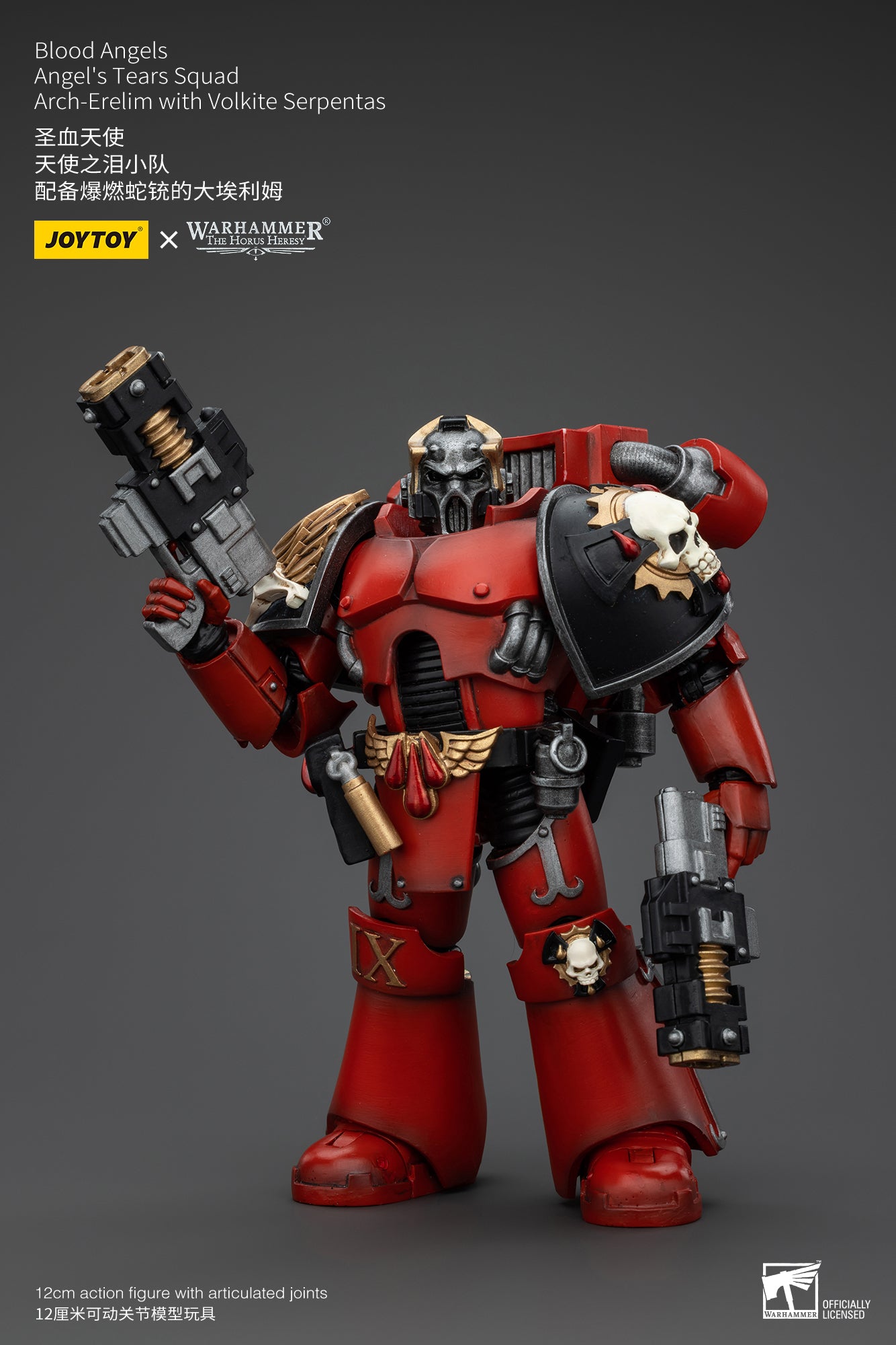 Warhammer The Horus Heresy Blood Angels Angel's Tears Squad Arch-Erelim with Volkite Serpentas (In Stock)