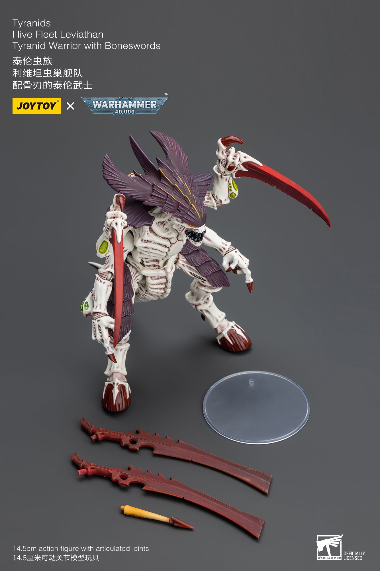 Warhammer 40k Tyranids Hive Fleet Leviathan Tyranid Warrior with Boneswords (In Stock)