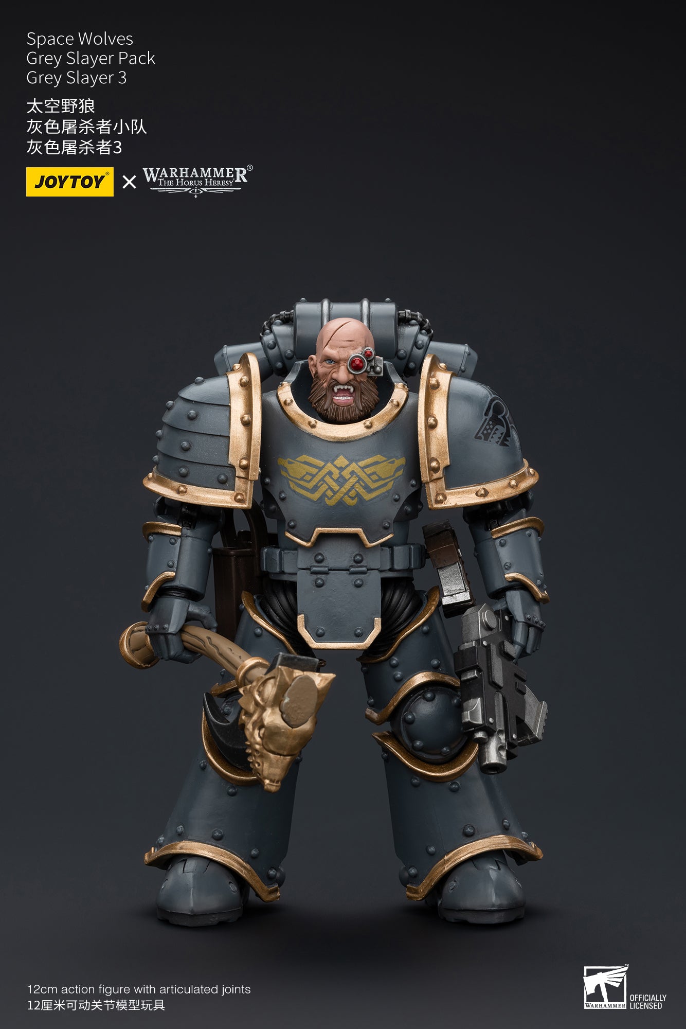 Warhammer The Horus Heresy Space Wolves Grey Slayer Pack Grey Slayer 3 (In Stock)