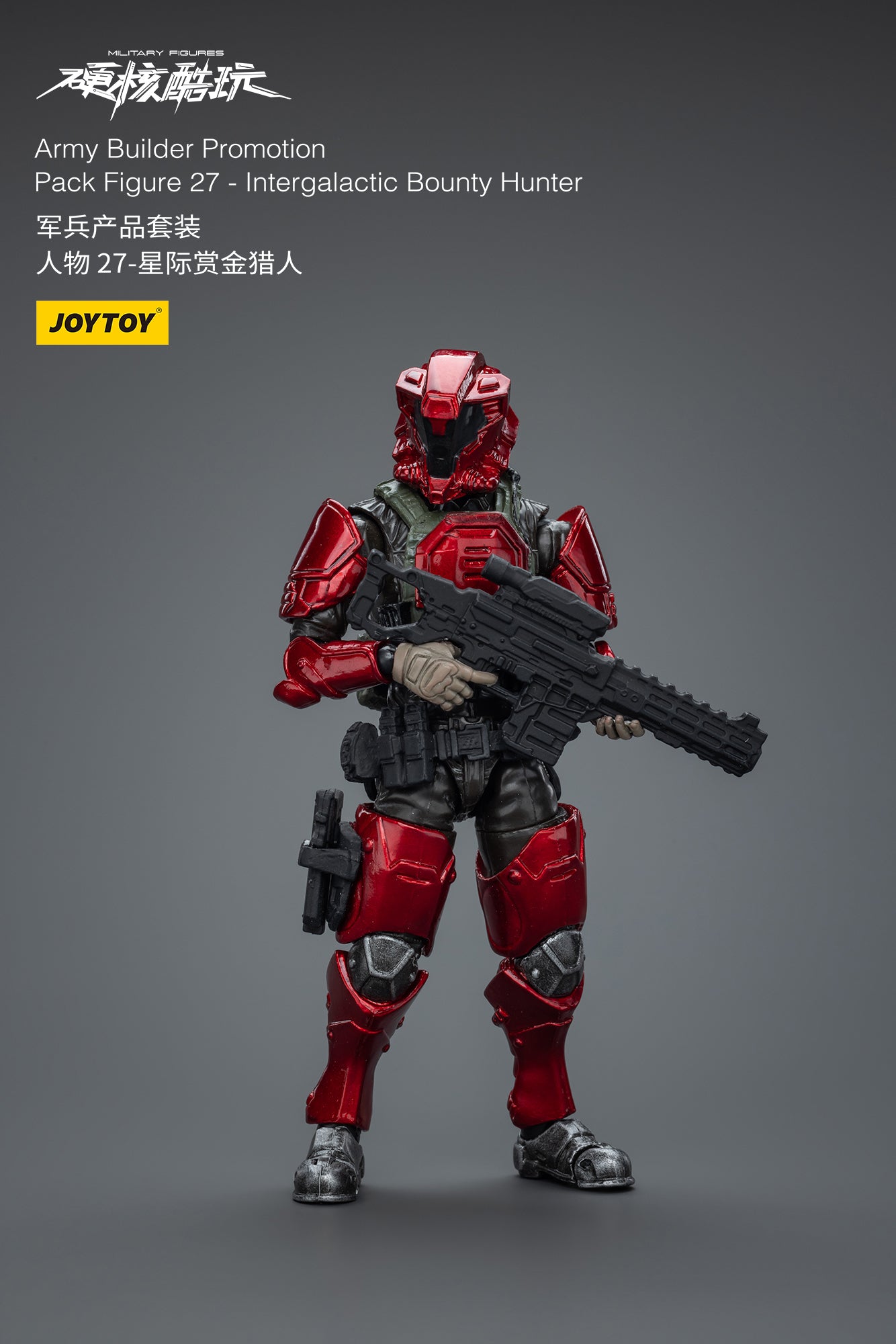 (Pre-Order) JOY TOY Army Builder Promotion Pack Figure 27 - Intergalactic Bounty Hunter