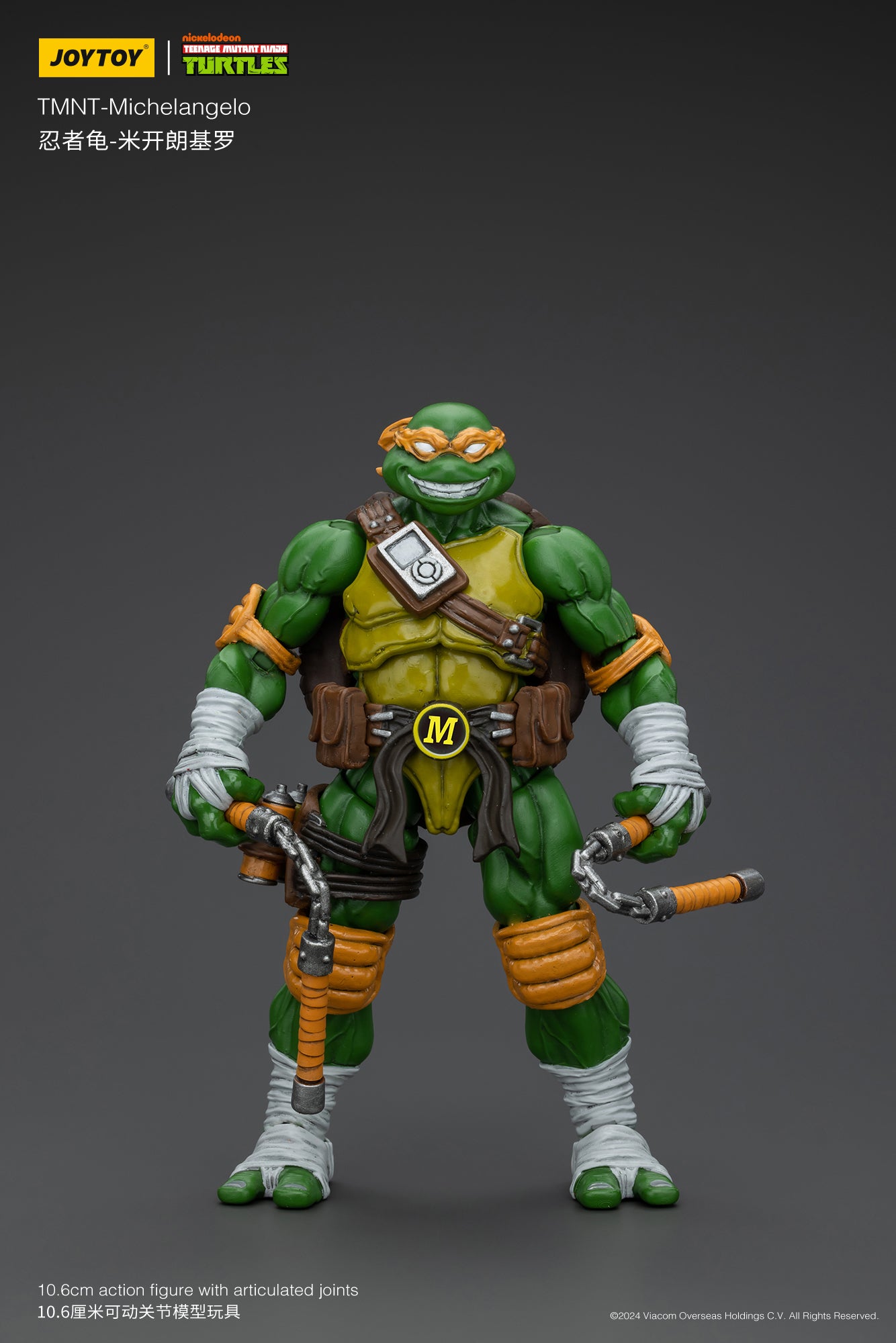 (Pre-Order) JOY TOY TMNT Michelangelo