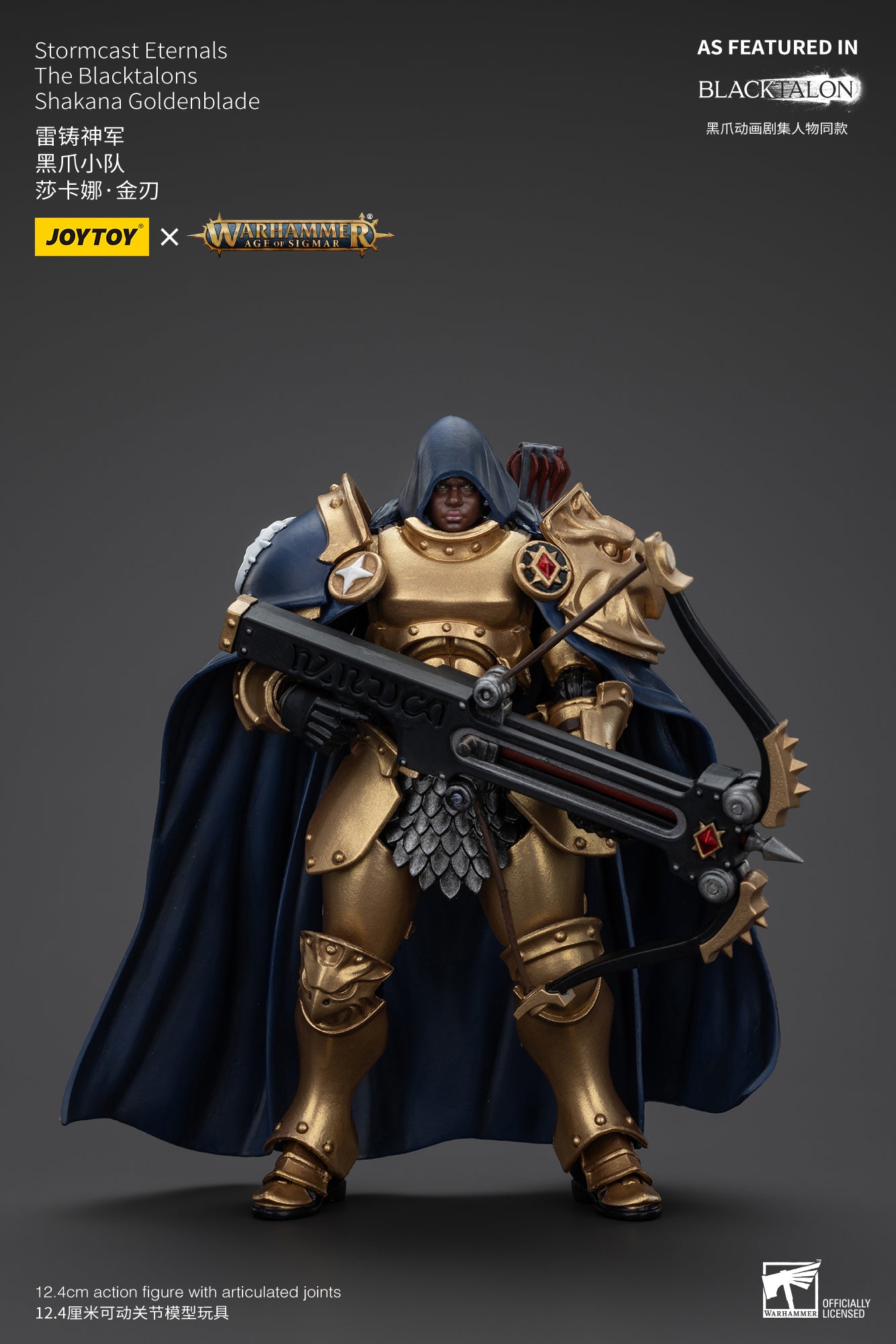 (Pre-Order) Warhammer AGE OF SIGMAR Stormcast Eternals The Blacktalons Shakana Goldenblade