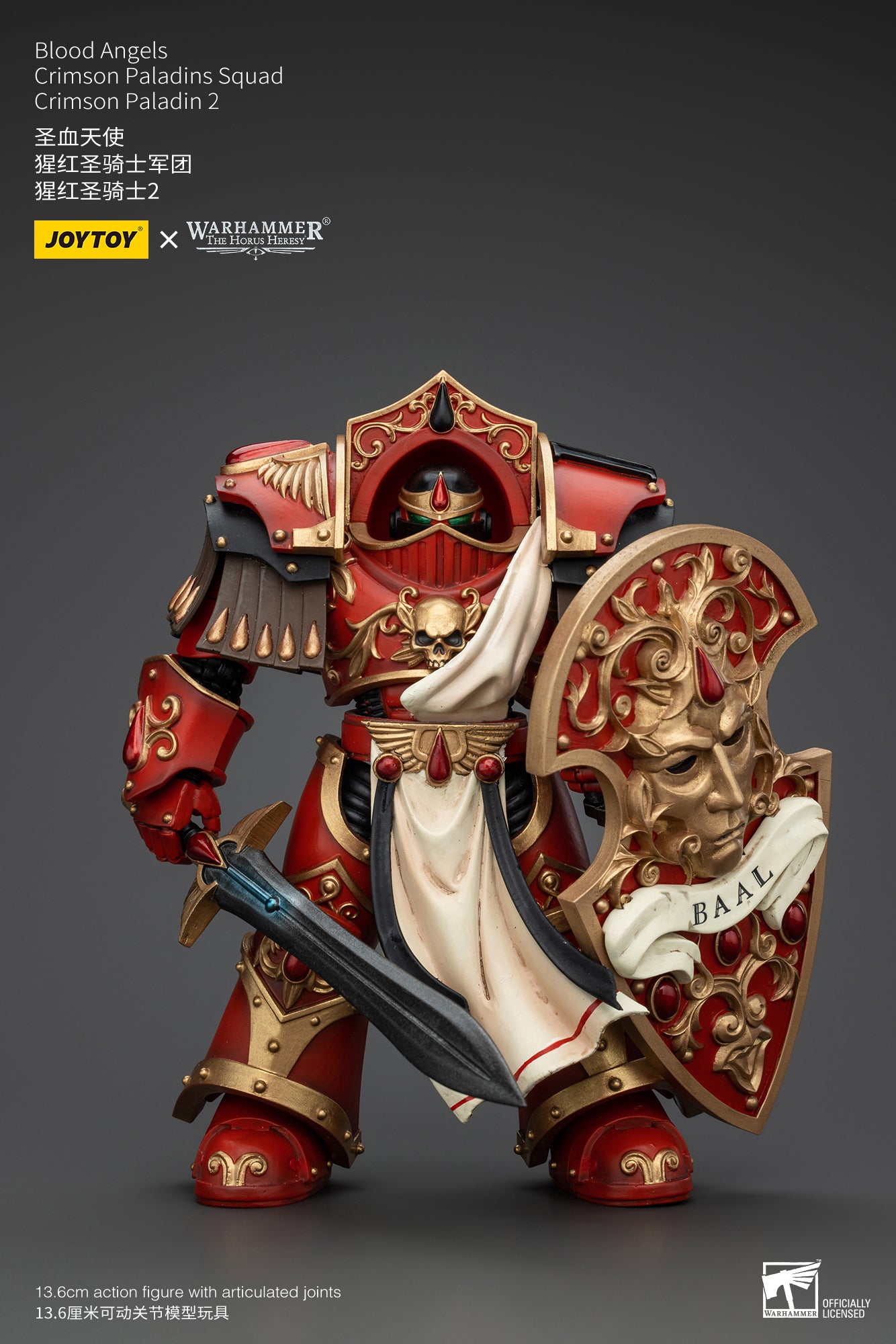 Warhammer The Horus Heresy Blood Angels Crimson Paladins Squad Crimson Paladin 2 (In Stock)