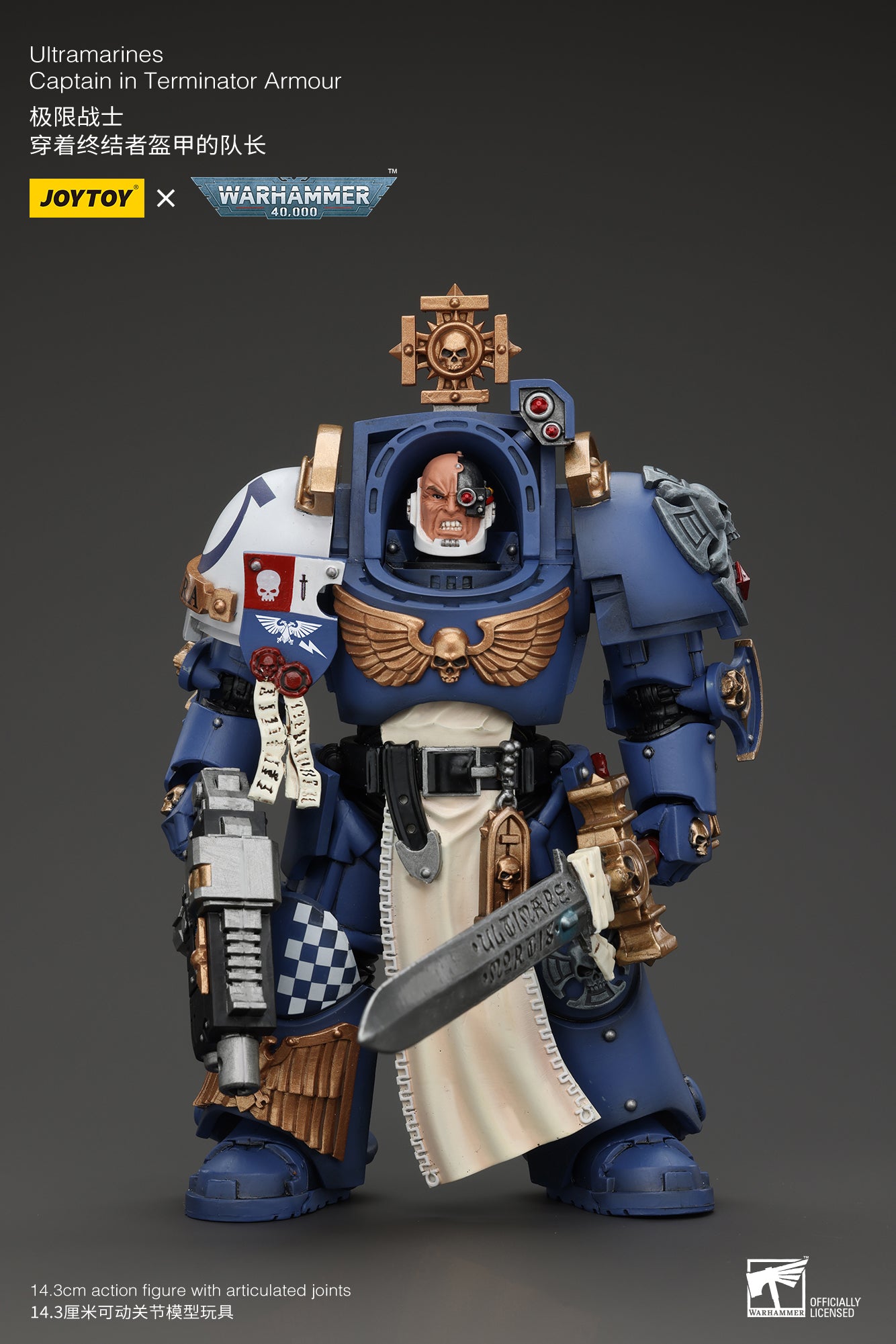 Warhammer 40k Ultramarines Captain In Terminator Armour (In Stock)