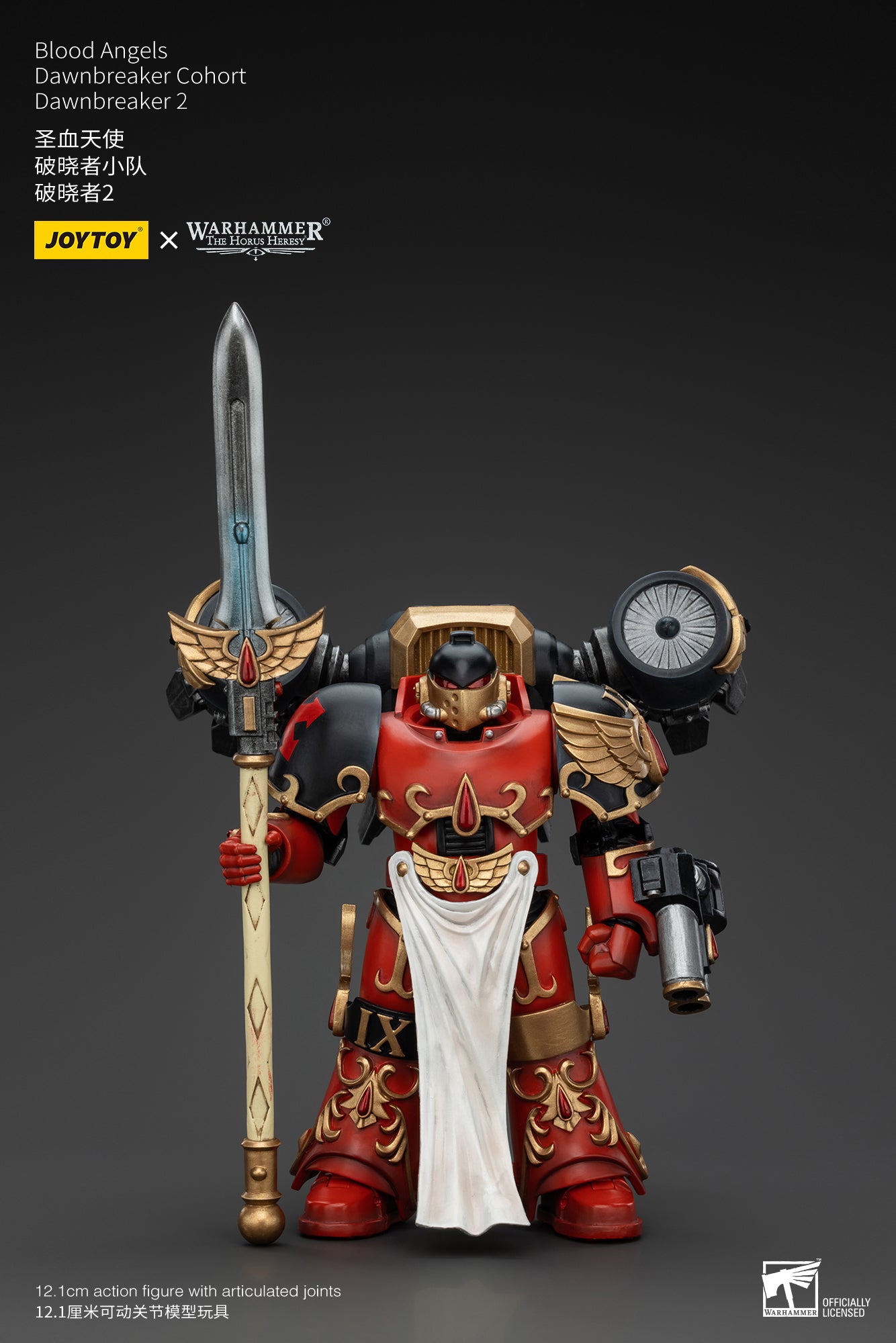 Warhammer The Horus Heresy Blood Angels Dawnbreaker Cohort Dawnbreaker 2 (In Stock)
