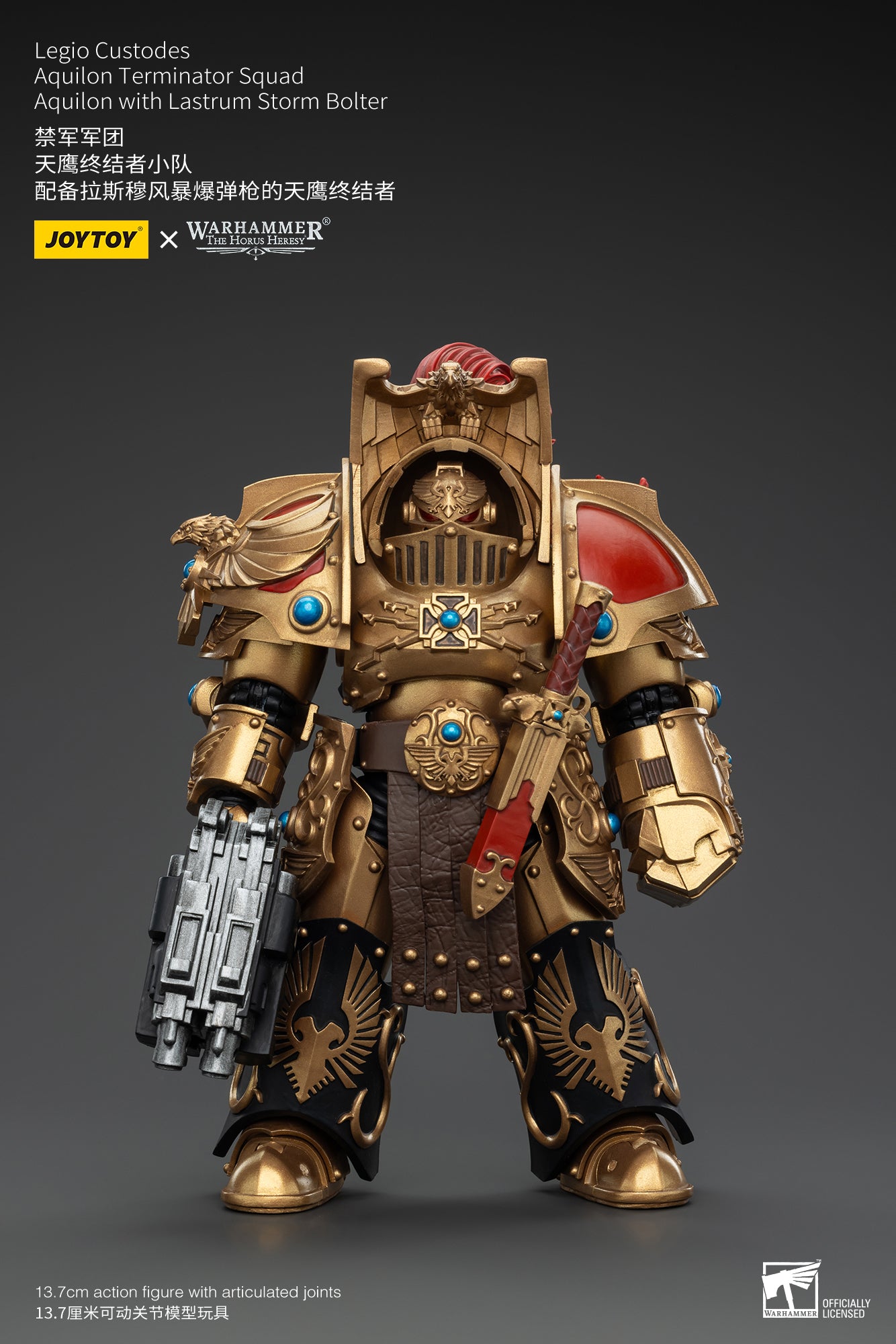 Warhammer The Horus Heresy Legio Custodes Aquilon Terminator Squad Aquilon with Lastrum Storm Bolter (In Stock)