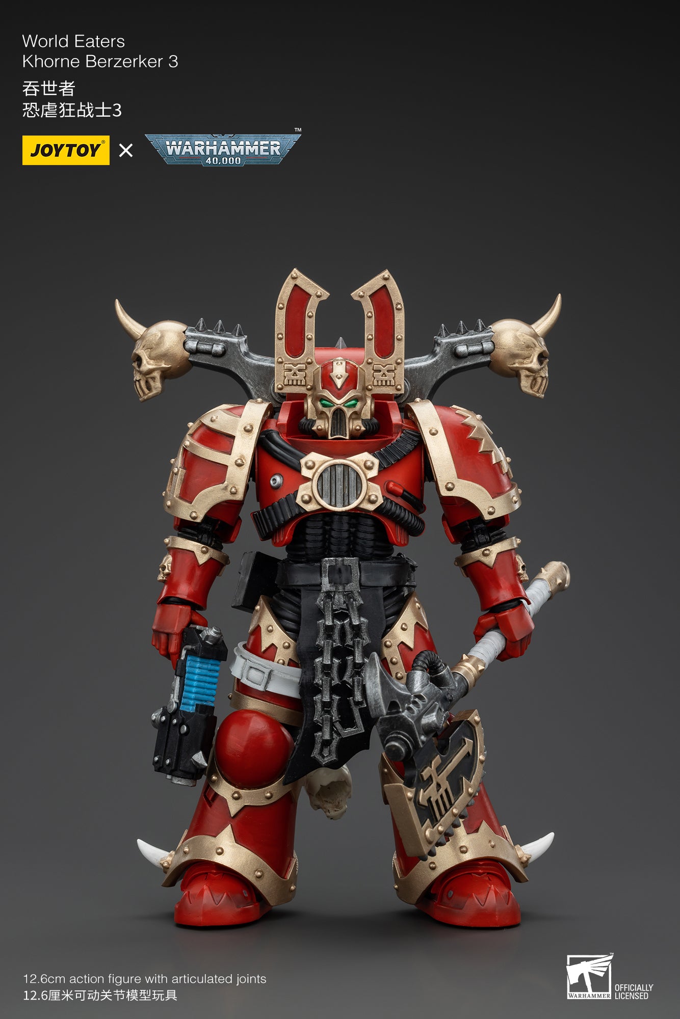 Warhammer 40k World Eaters Khorne Berzerker 3 (In Stock)