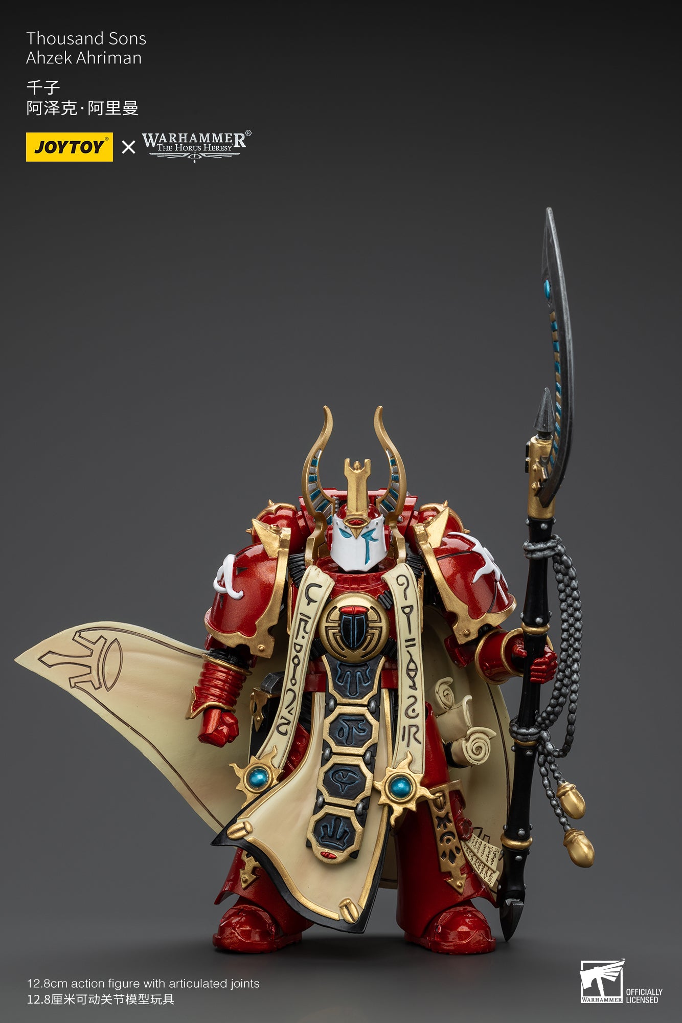 (Pre-Order) Warhammer The Horus Heresy Thousand sons Ahzek Ahriman