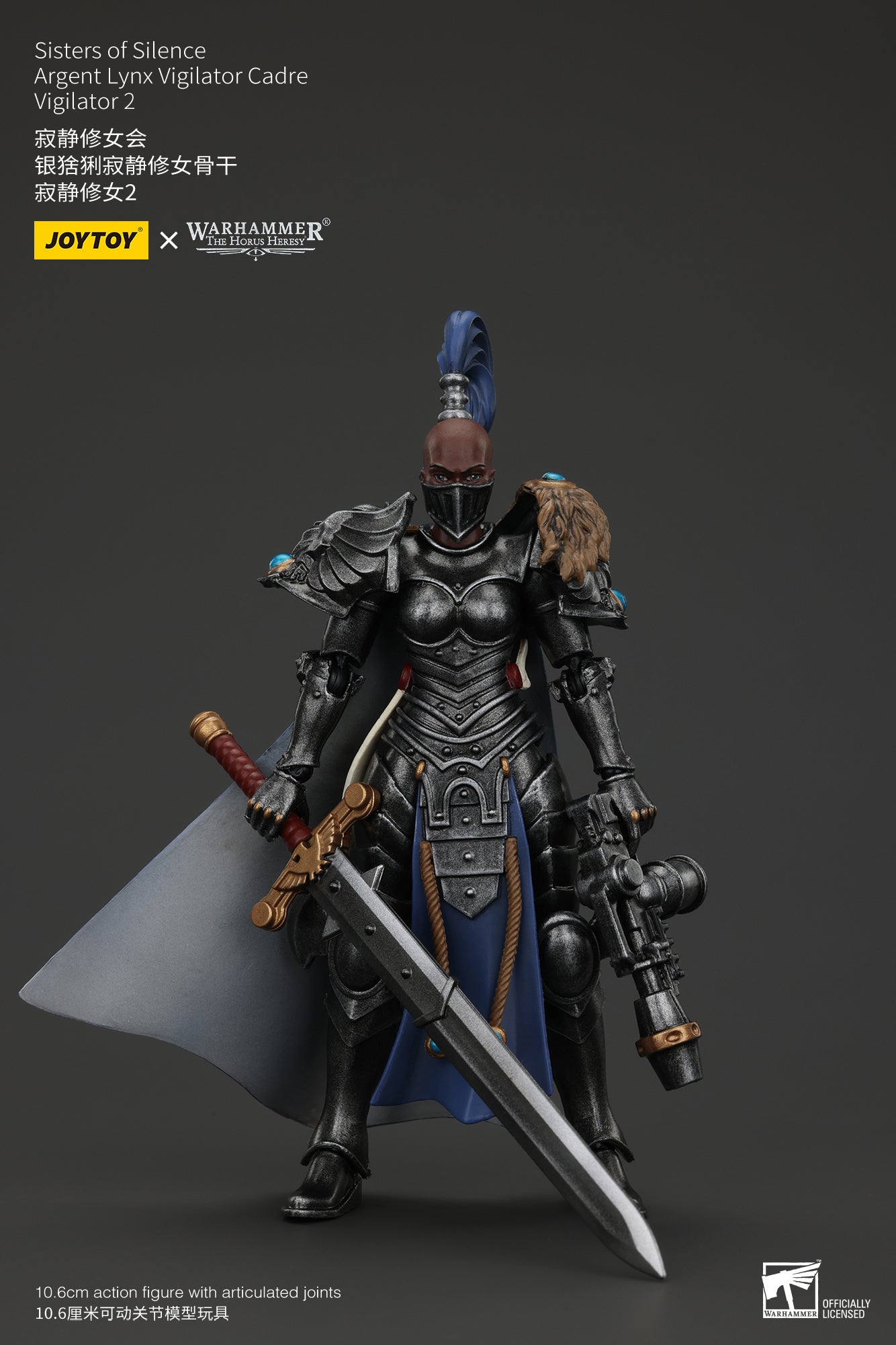 Warhammer The Horus Heresy Sisters of Silence Argent Lynx Vigilator Cadre Vigilator 2 (In Stock)