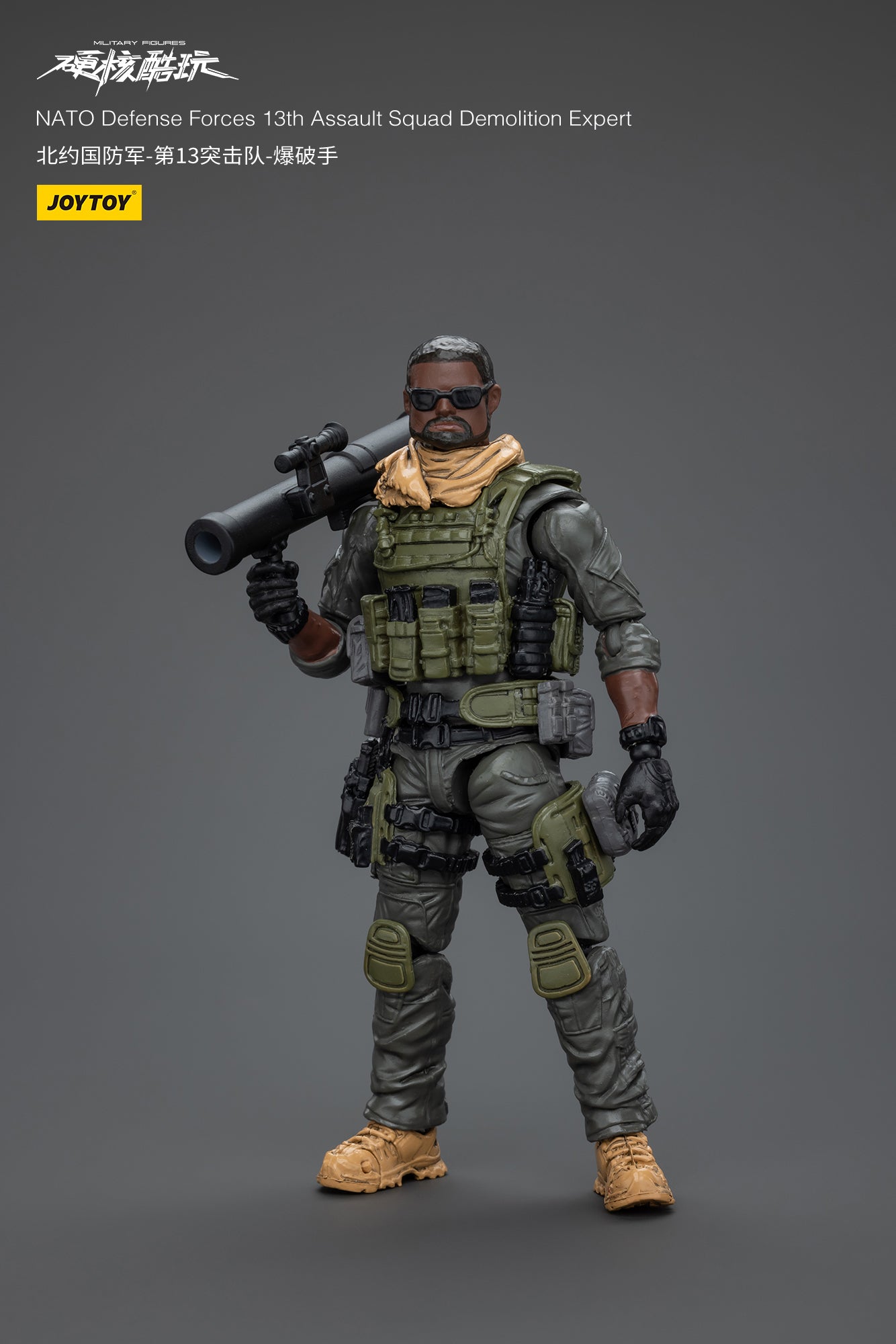(Pre-Order) Naro Defense Forces 13Th Assault Squad Demolition Expert