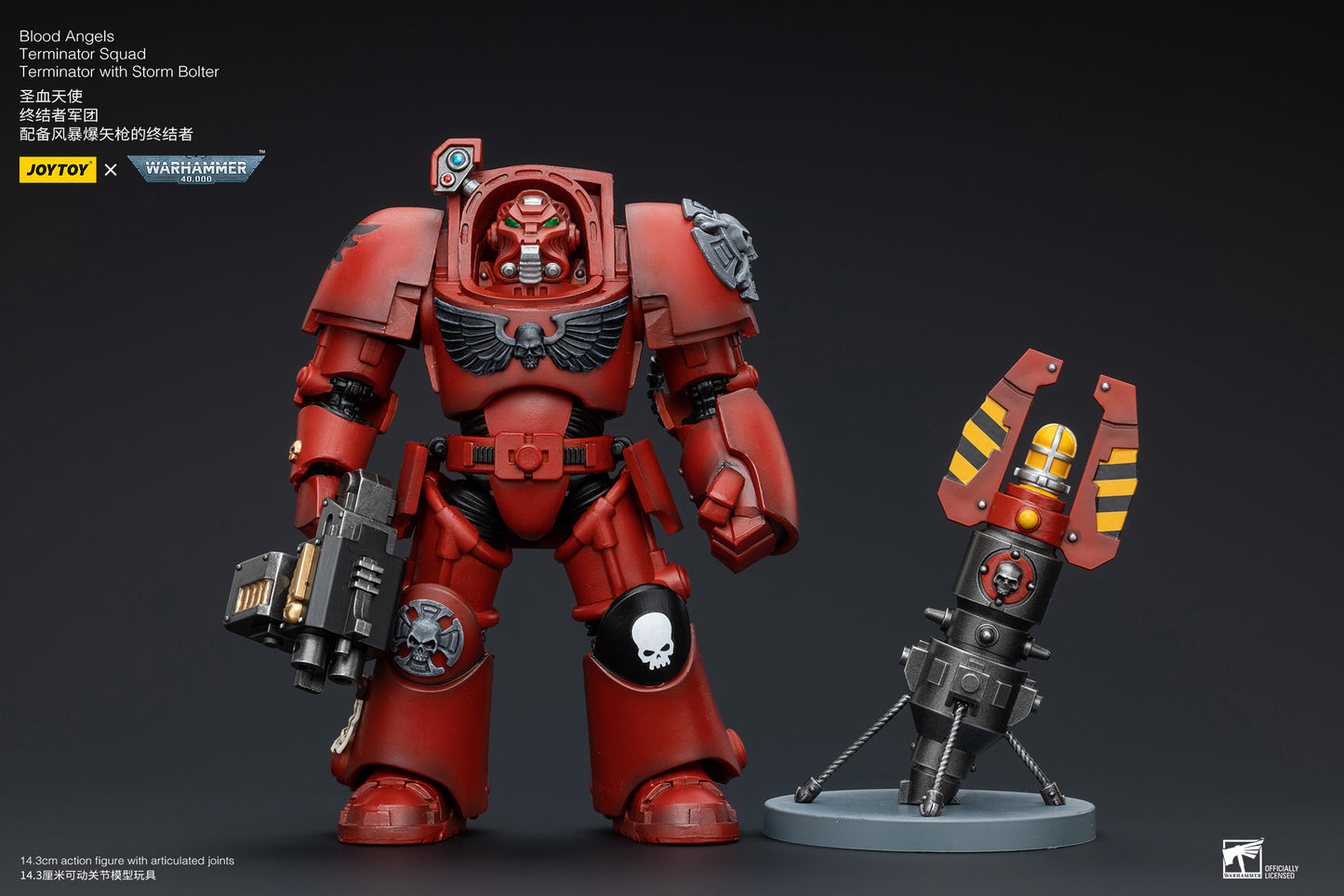 Warhammer 40k Blood Angels Terminator Squad Terminator with Storm Bolter (In Stock)