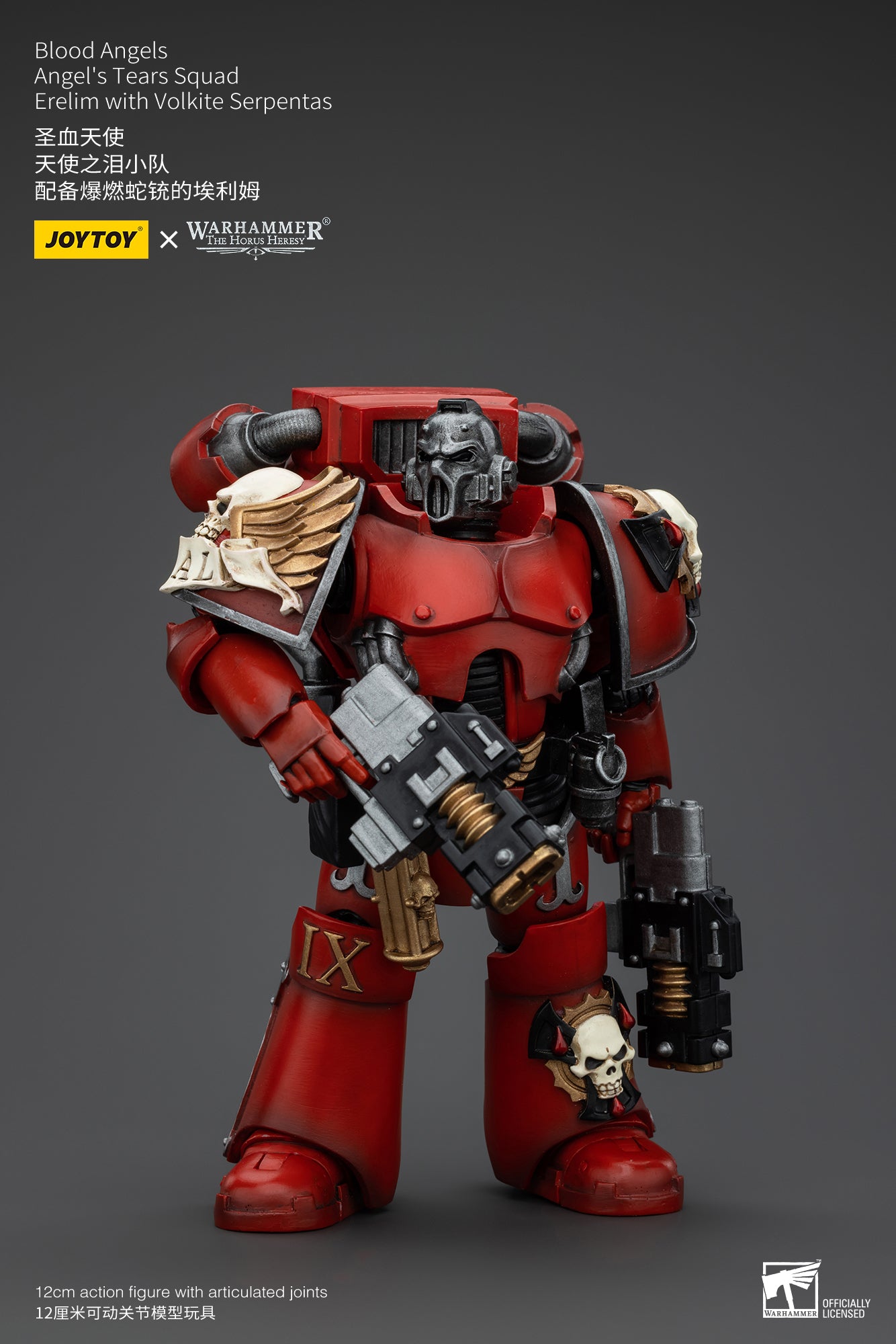 Warhammer The Horus Heresy Blood Angels Angel's Tears Squad Erelim with Volkite Serpentas (In Stock)