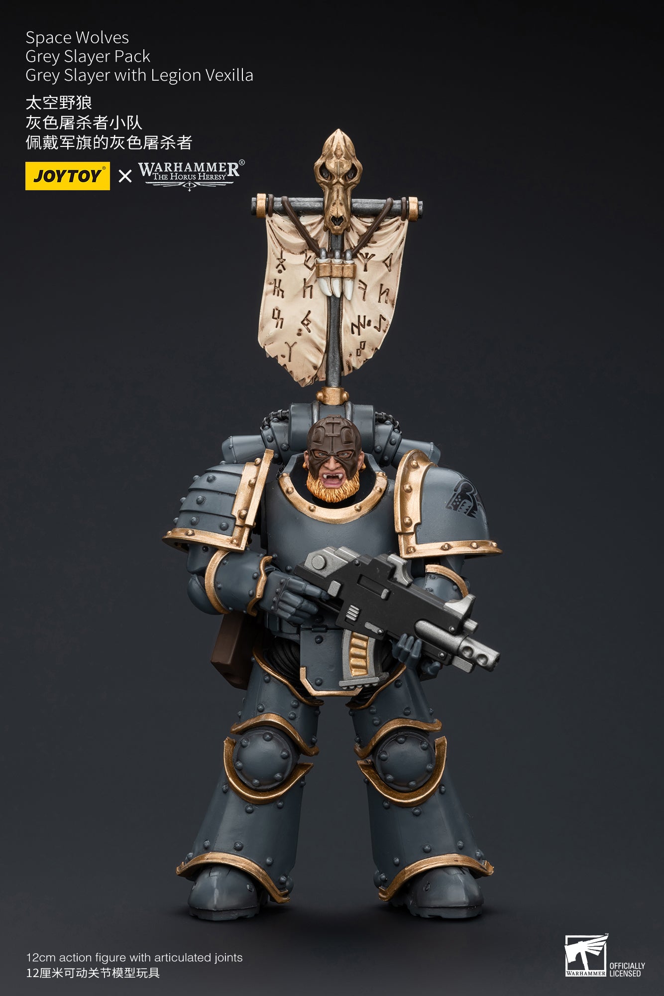 Warhammer The Horus Heresy Space Wolves Grey Slayer Pack Grey Slayer With Legion Vexilla (In Stock)