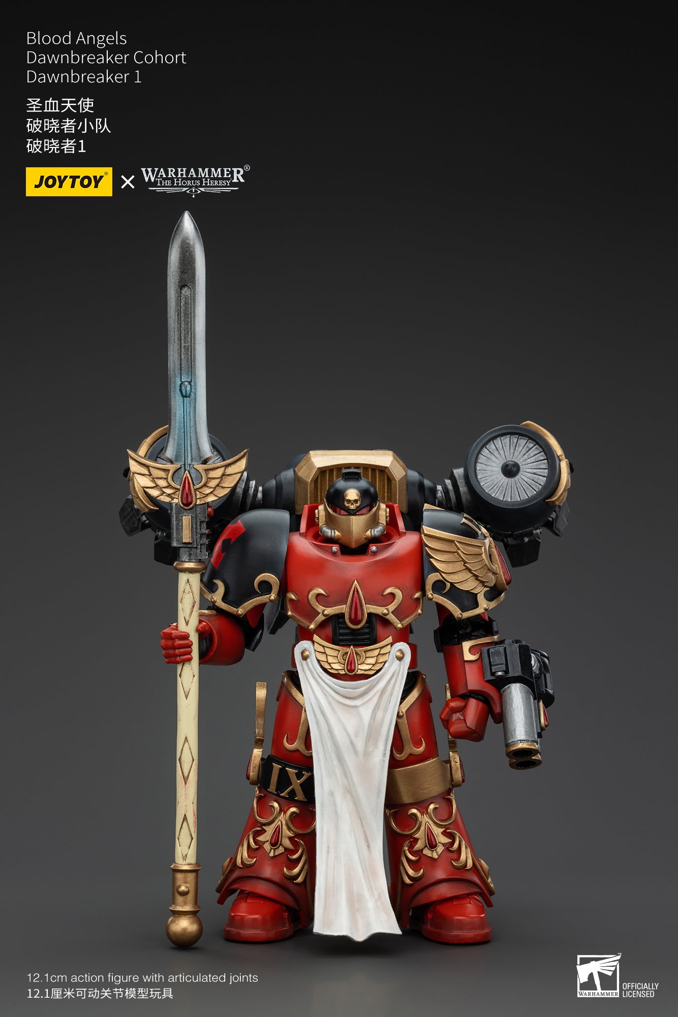 Warhammer The Horus Heresy Blood Angels Dawnbreaker Cohort Dawnbreaker 1 (In Stock)