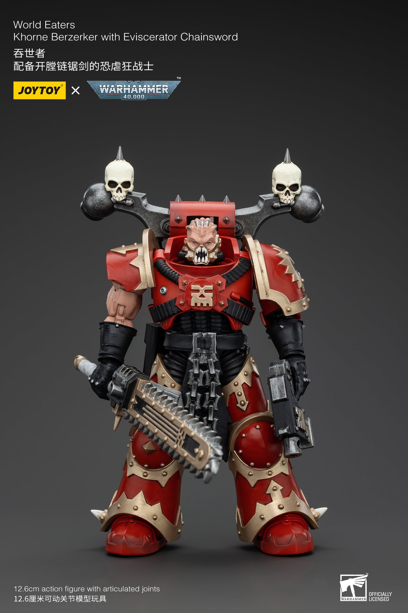 Warhammer 40k World Eaters Khorne Berzerker with Eviscerator Chainsword (In Stock)