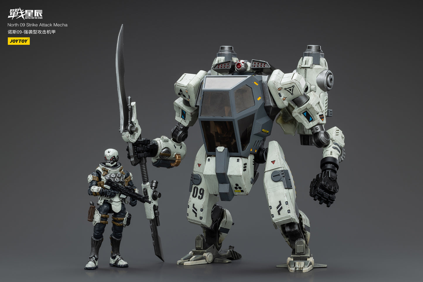 (Pre-Order) North 09 Strike Attack Mecha