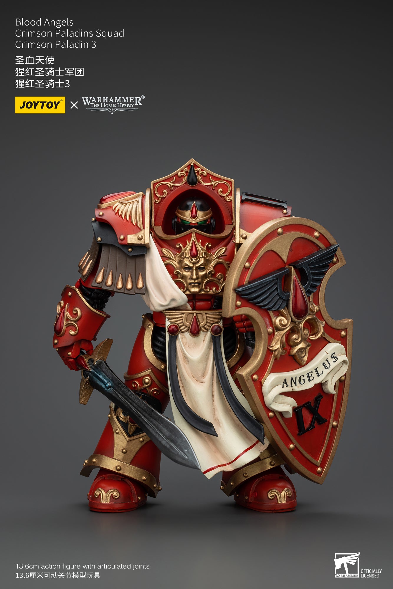 Warhammer The Horus Heresy Blood Angels Crimson Paladins Squad Crimson Paladin 3 (In Stock)