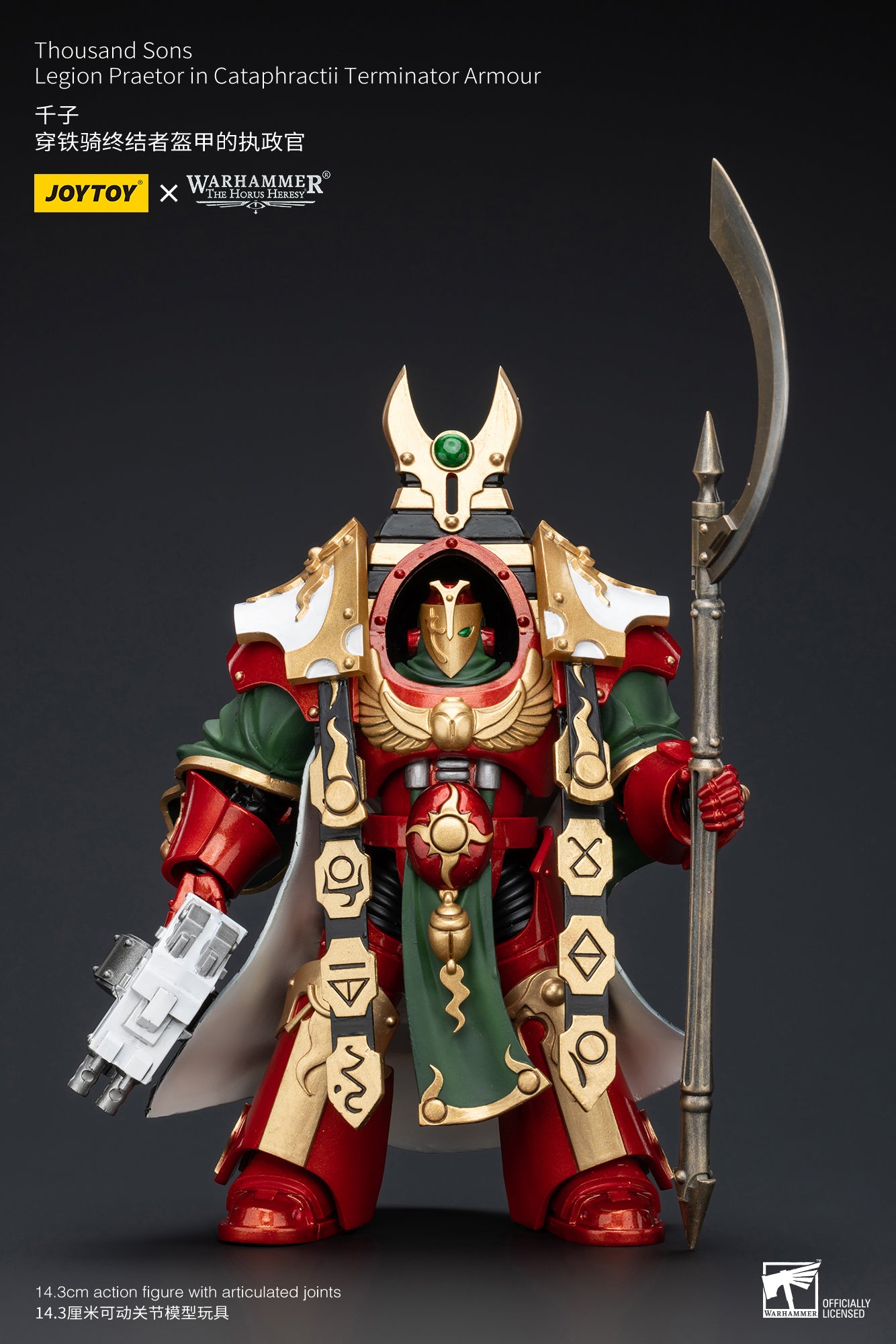 (Pre-Order) Warhammer The Horus Heresy Thousand sons Legion Praetor in Cataphractii Terminator Armour