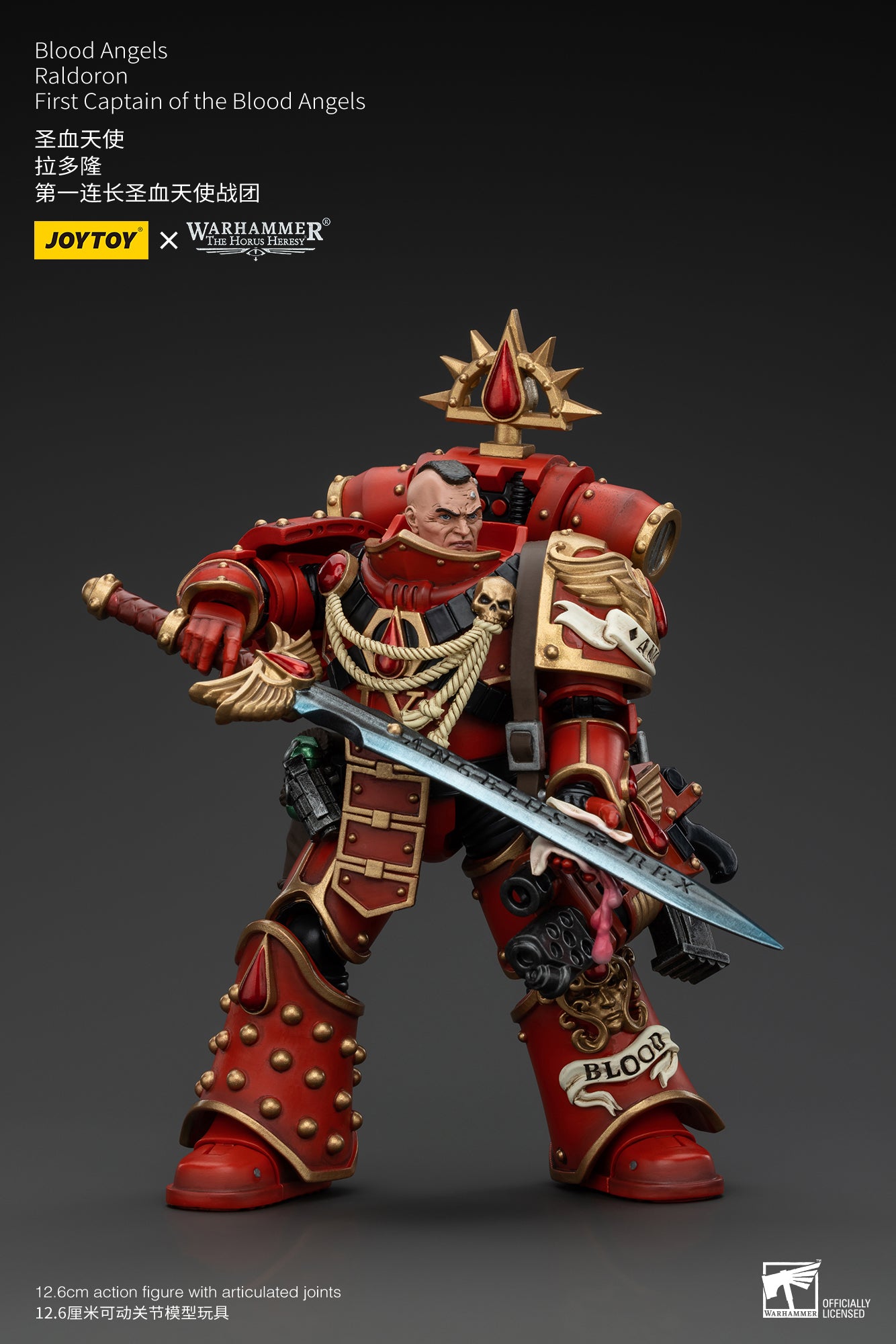 Warhammer The Horus Heresy Blood Angels Raldoron First Captain of the Blood Angels (In Stock)