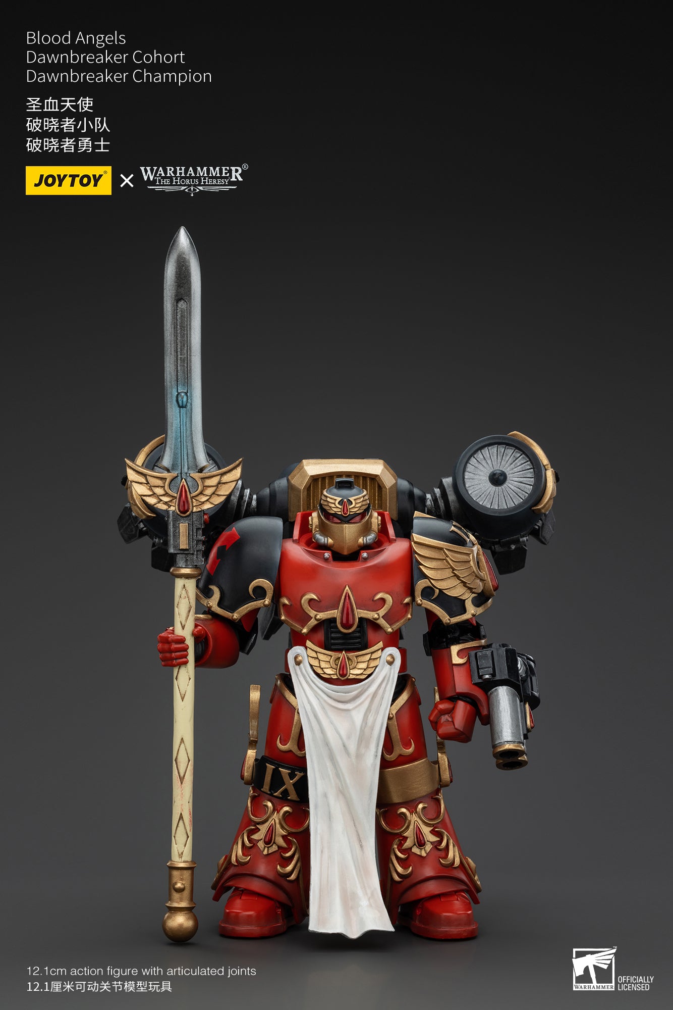Warhammer The Horus Heresy Blood Angels Dawnbreaker Cohort Dawnbreaker Champion (In Stock)