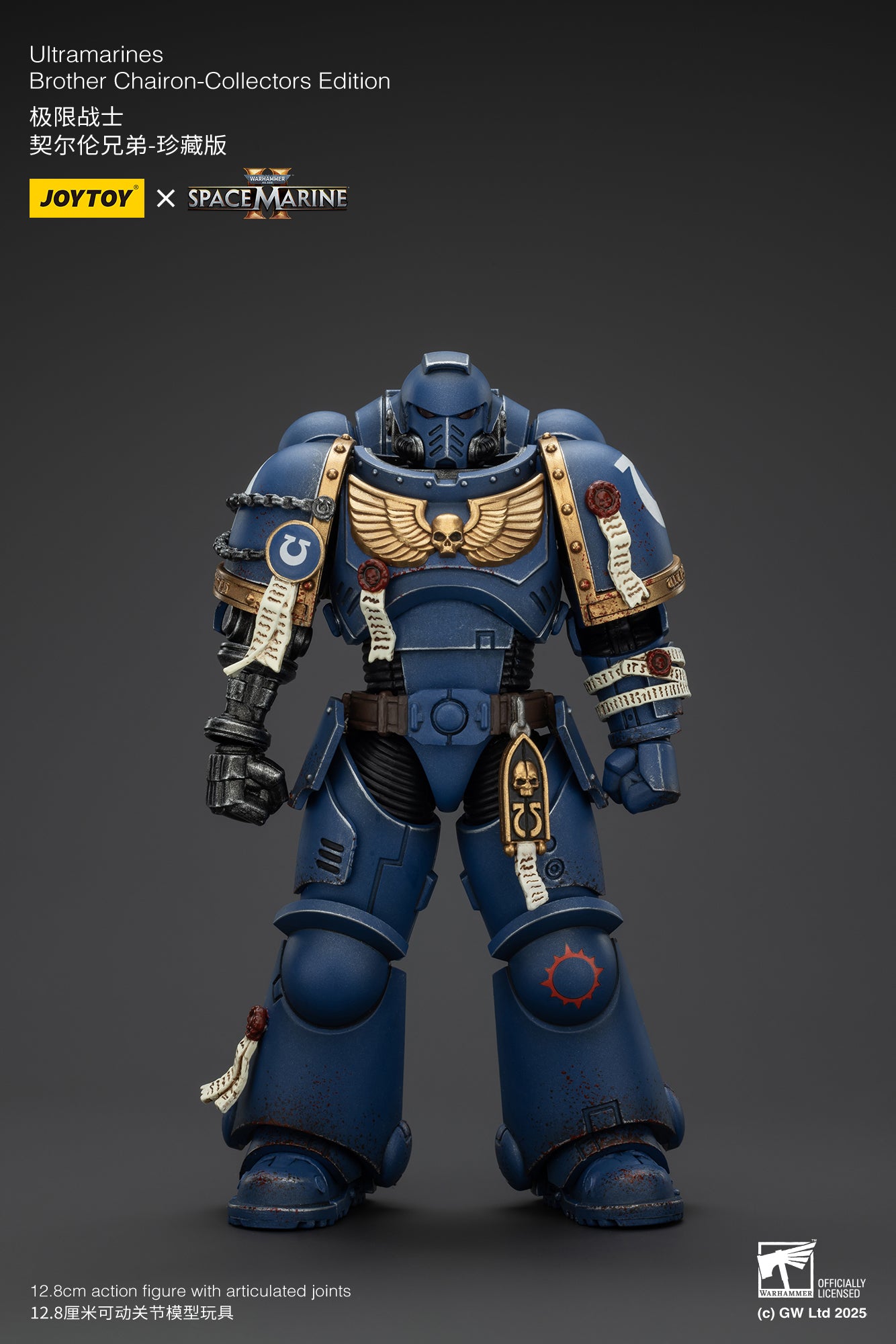 (Pre-Order) Warhammer 40k Ultramarines Brother Chairon-Collectors Edition