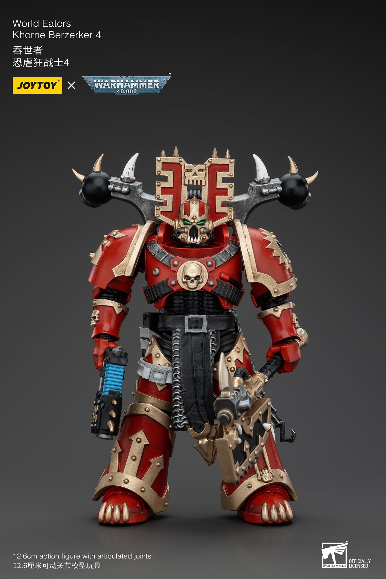 Warhammer 40k World Eaters Khorne Berzerker 4 (In Stock)