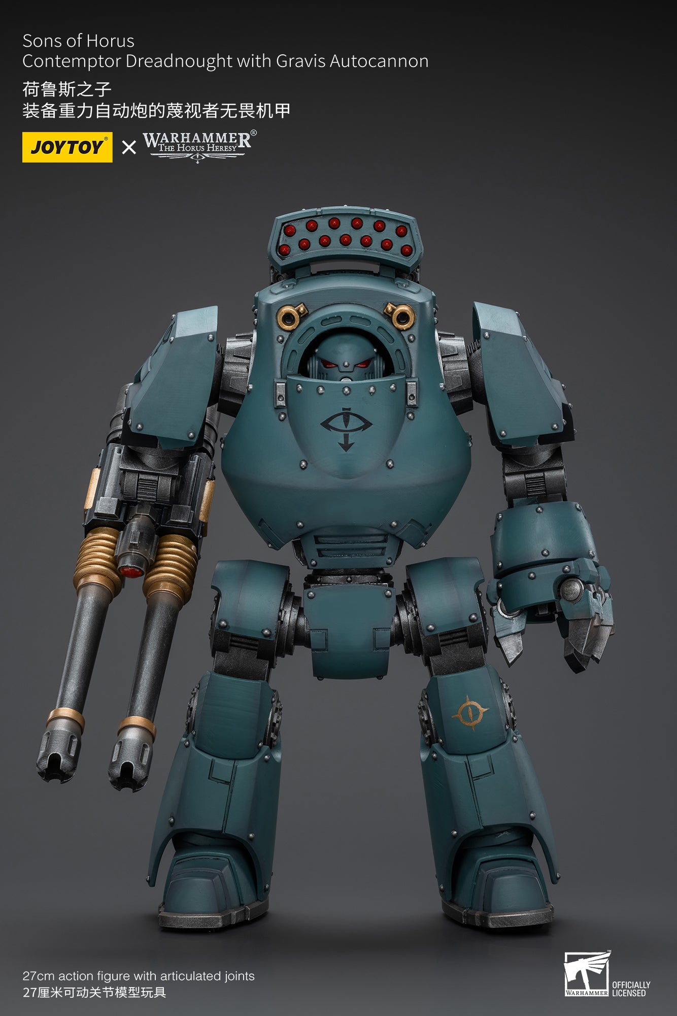 (Pre-Order) Warhammer The Horus Heresy Sons of Horus Contemptor Dreadnought with Gravis Autocannon