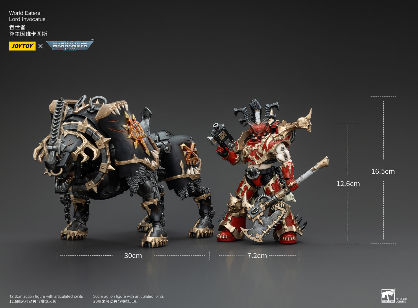 Warhammer 40k World Eaters Lord Invocatus (In Stock)