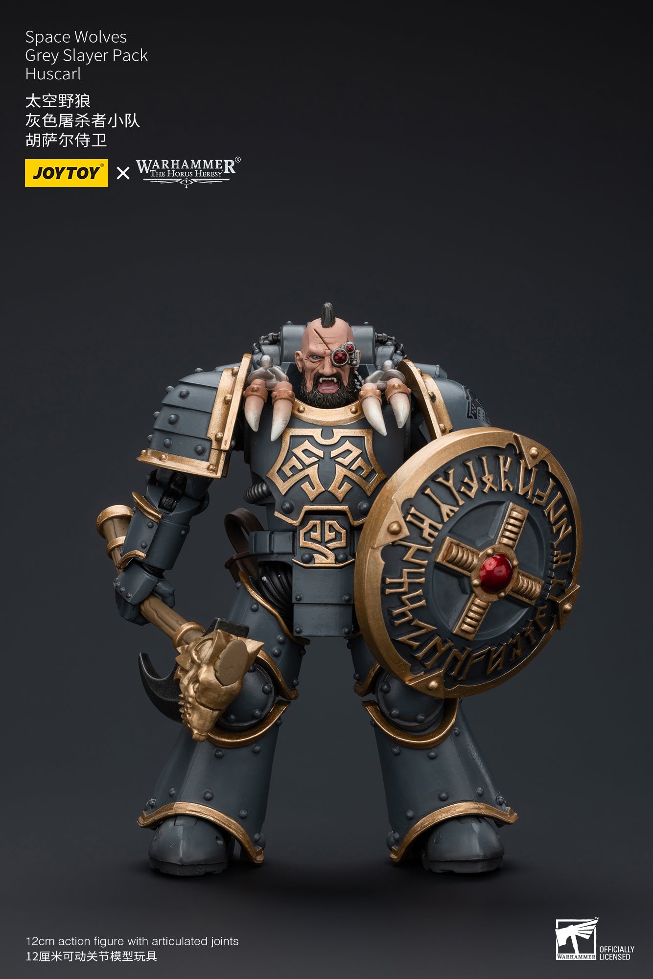 Warhammer The Horus Heresy Space Wolves Grey Slayer Pack Huscarl (In Stock)