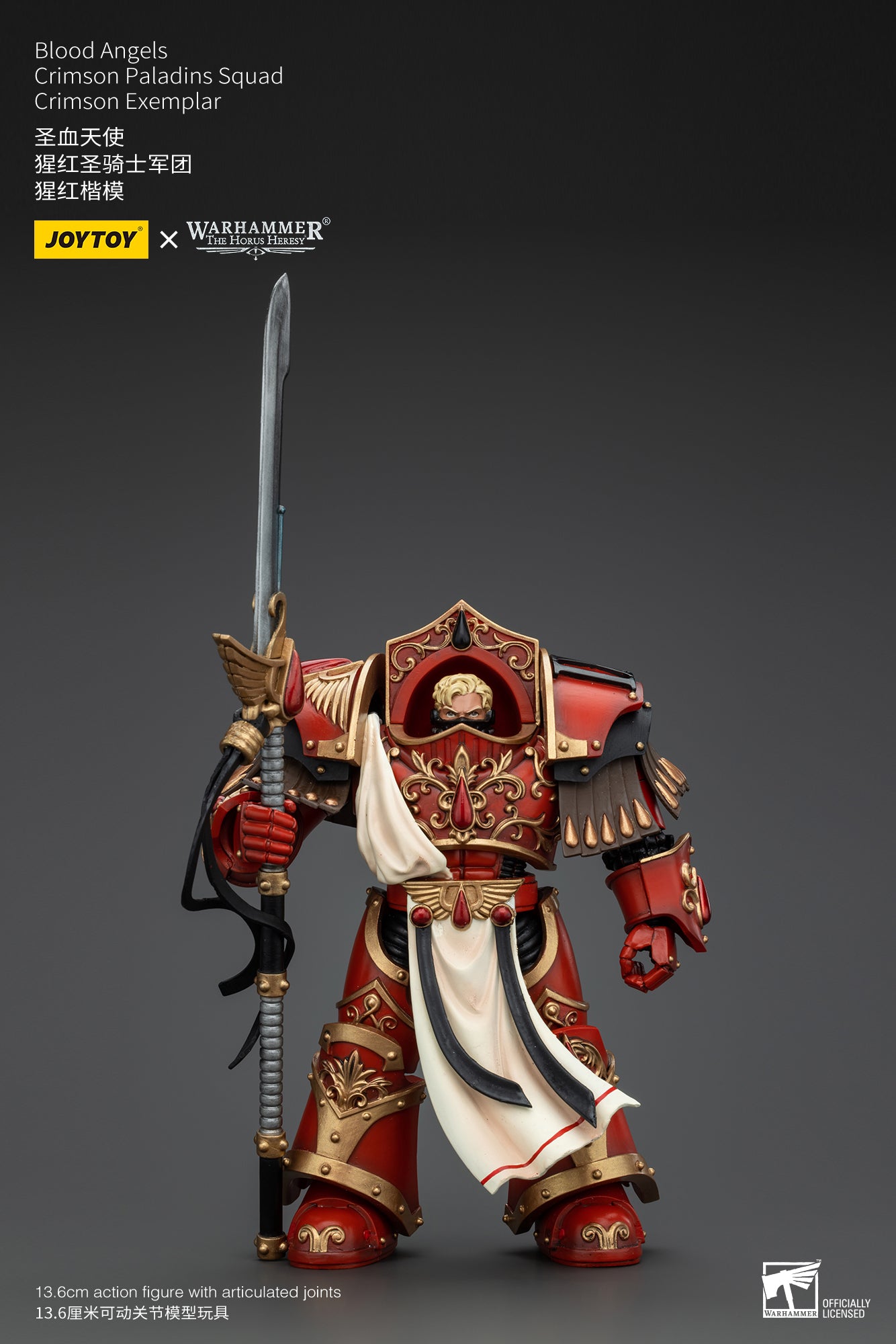 Warhammer The Horus Heresy Blood Angels Crimson Paladins Squad Crimson Exemplar (In Stock)