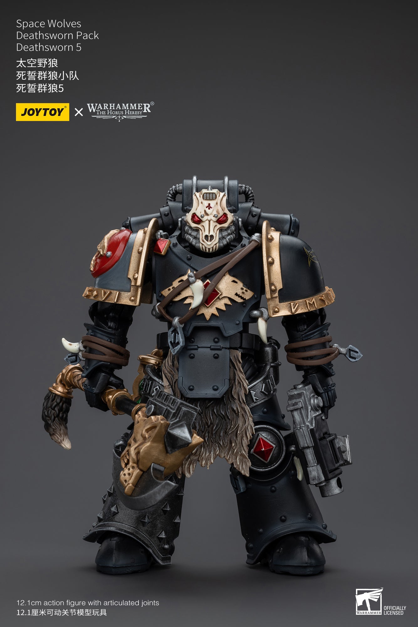 (Pre-Order) Warhammer The Horus Heresy Space Wolves Deathsworn Pack Deathsworn 5