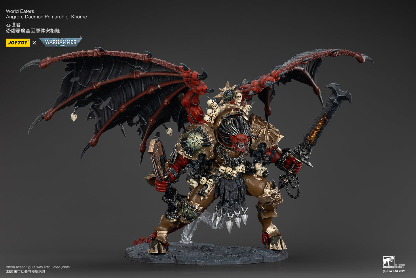 (Pre-Order) Warhammer 40k World Eaters Angron, Daemon Primarch of Khorne