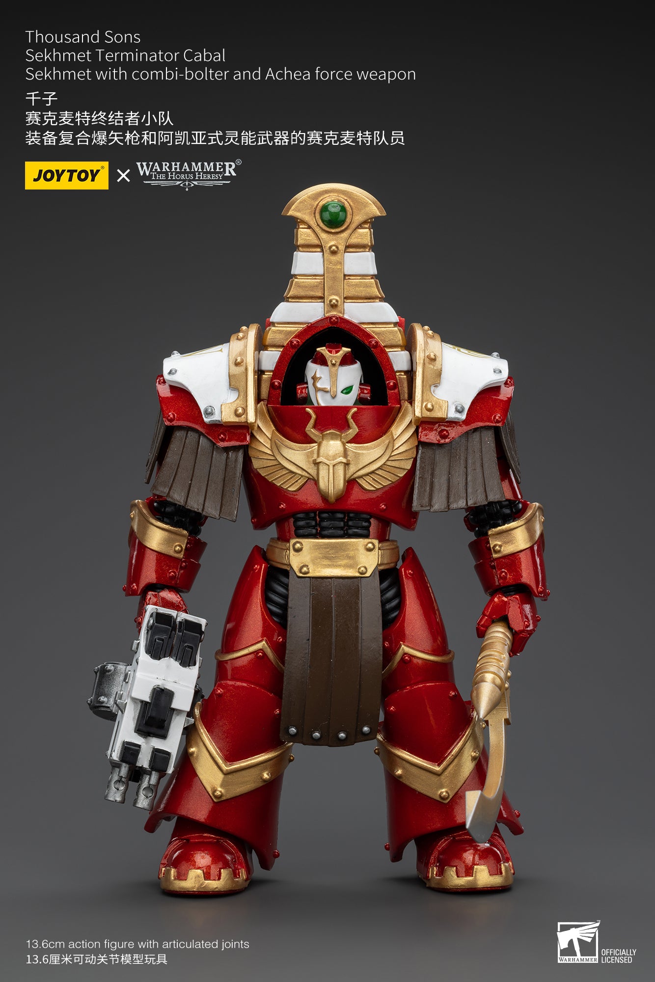 (Pre-Order) Warhammer The Horus Heresy Thousand Sons Sekhmet Terminator Cabal Sekhmet With Combi-Bolter And Achea Force Weapon