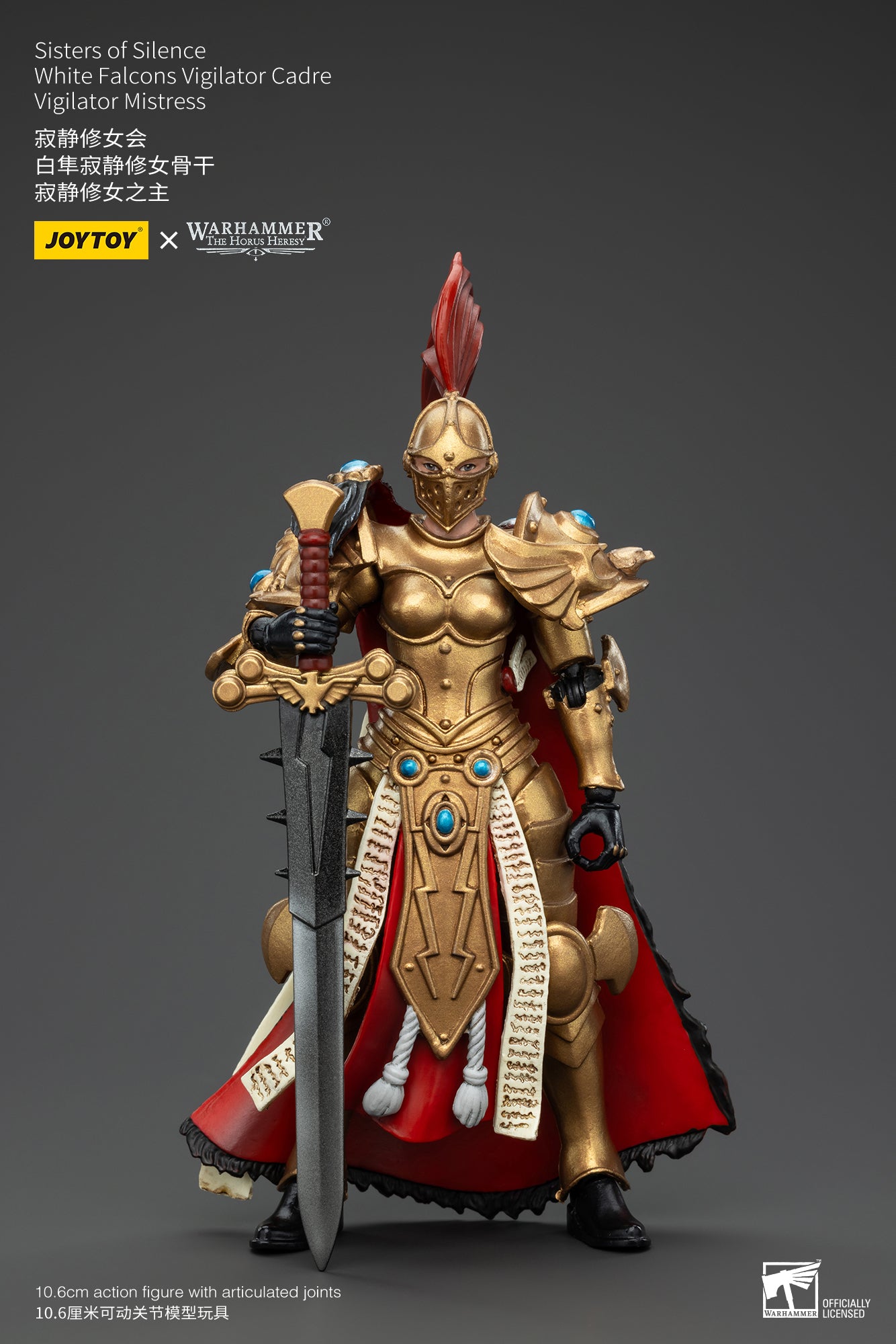 Warhammer The Horus Heresy Sisters of Silence White Falcons Vigilator Cadre Vigilator Mistress (In Stock)